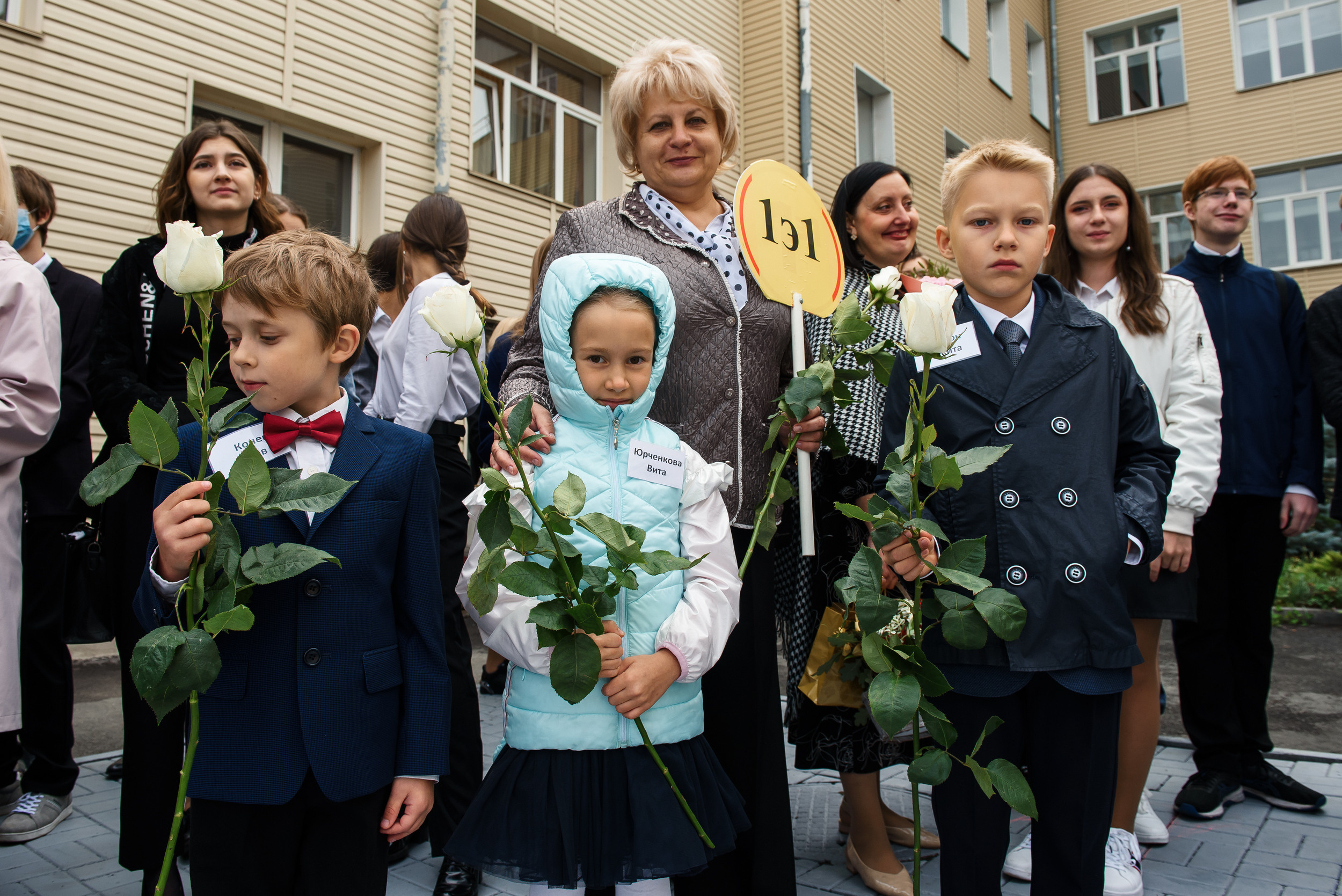 1 раз в 1 класс. Wedding and family photographer USA