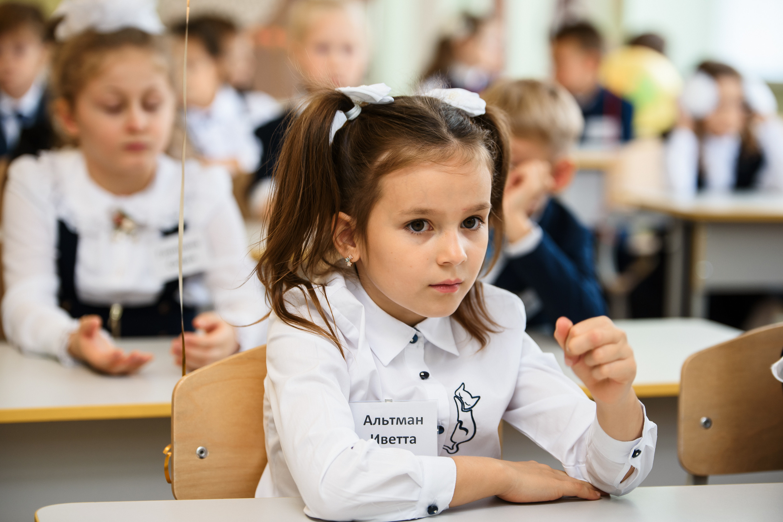 1 раз в 1 класс. Wedding and family photographer USA