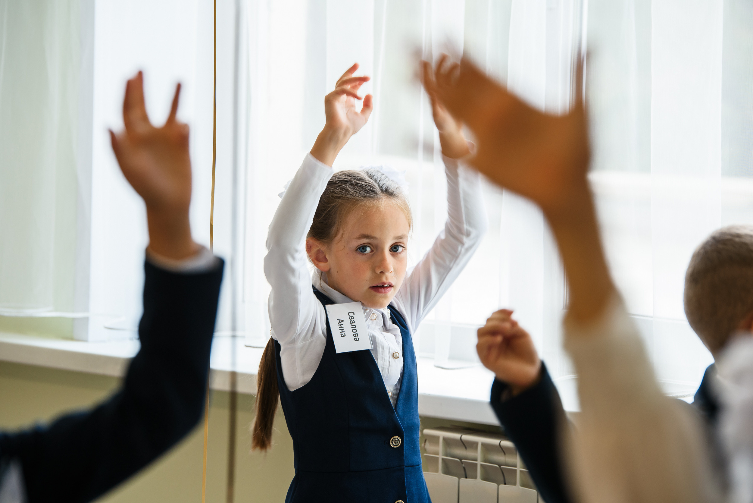 1 раз в 1 класс. Wedding and family photographer USA