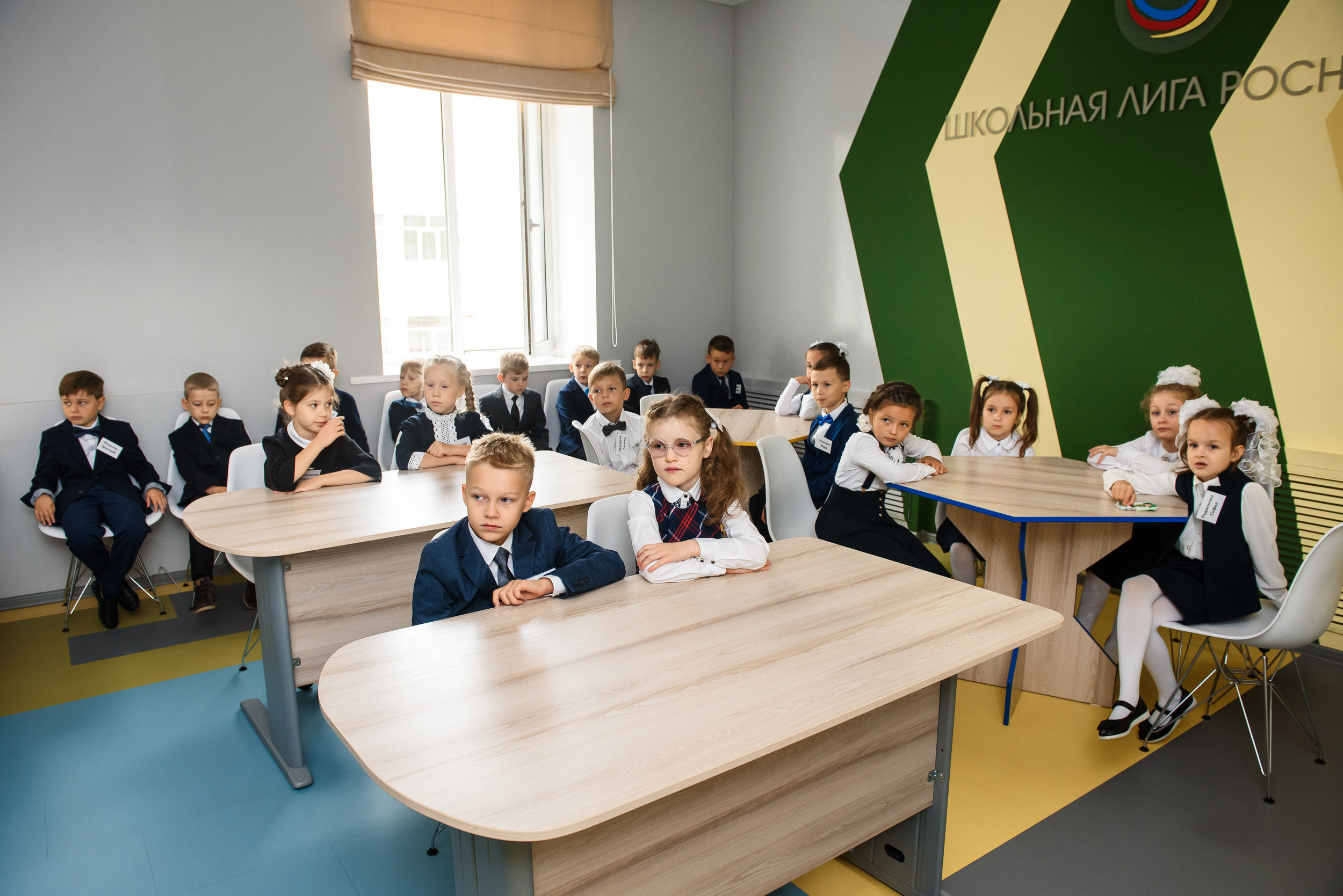 1 раз в 1 класс. Wedding and family photographer USA