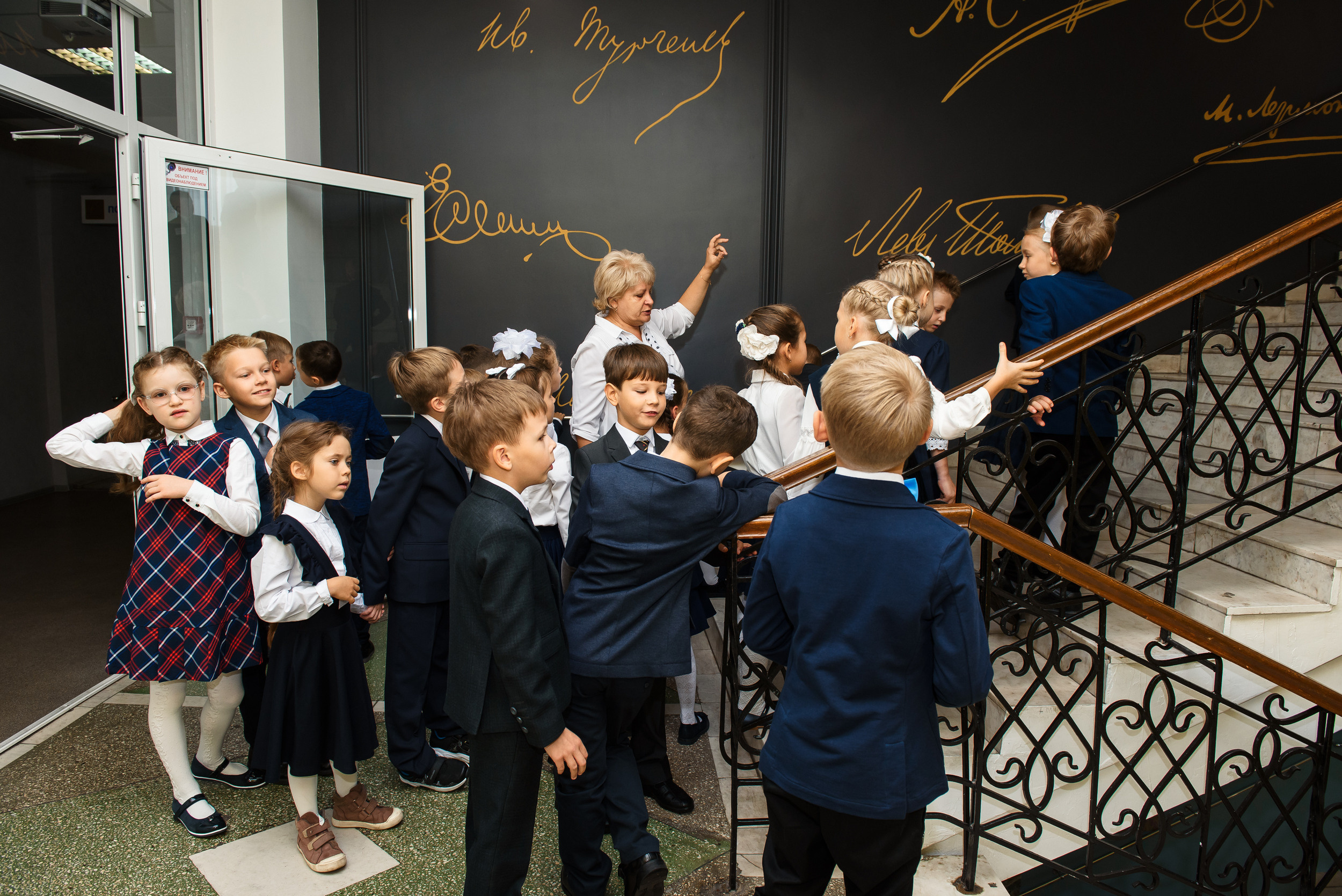 1 раз в 1 класс. Wedding and family photographer USA