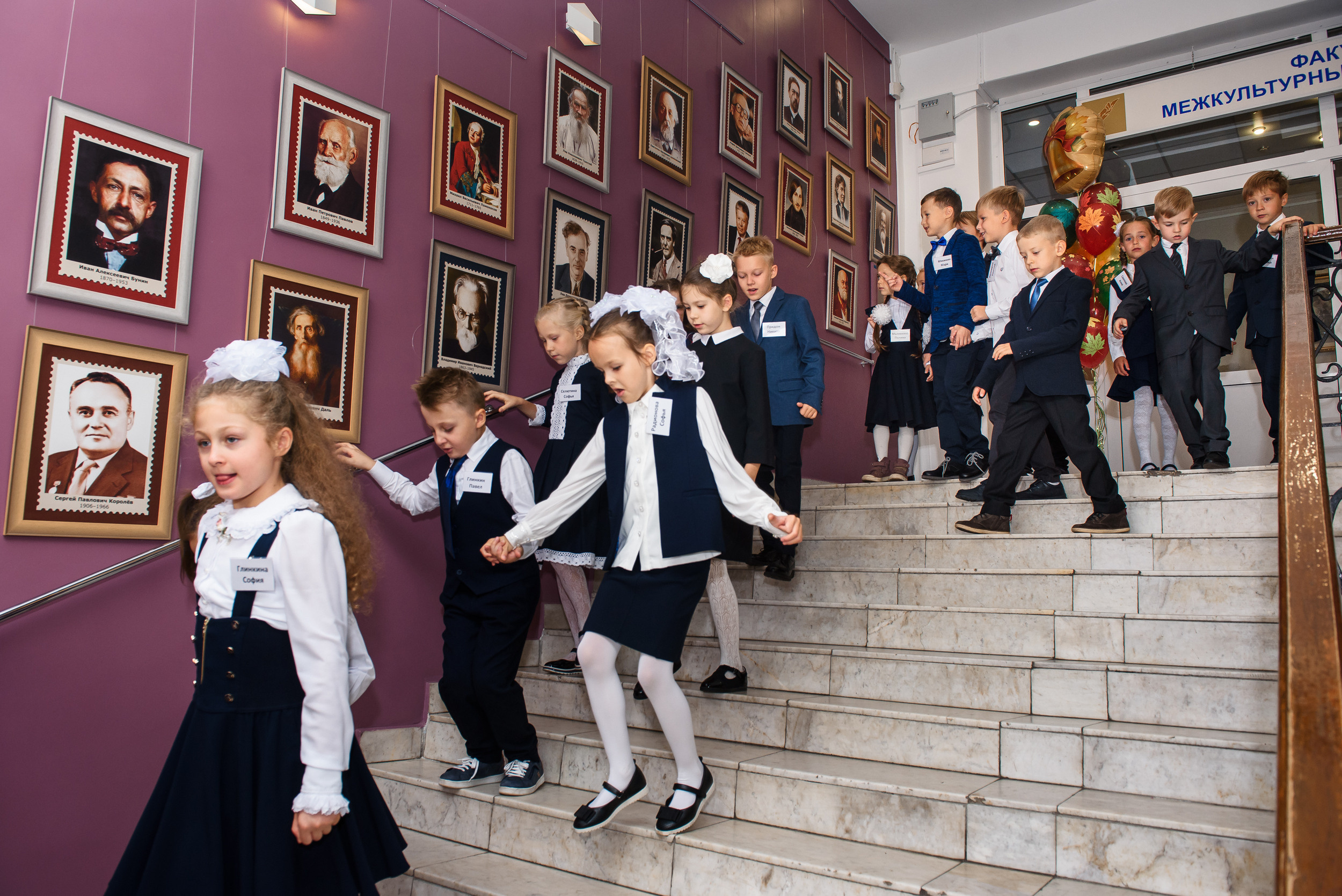 1 раз в 1 класс. Wedding and family photographer USA