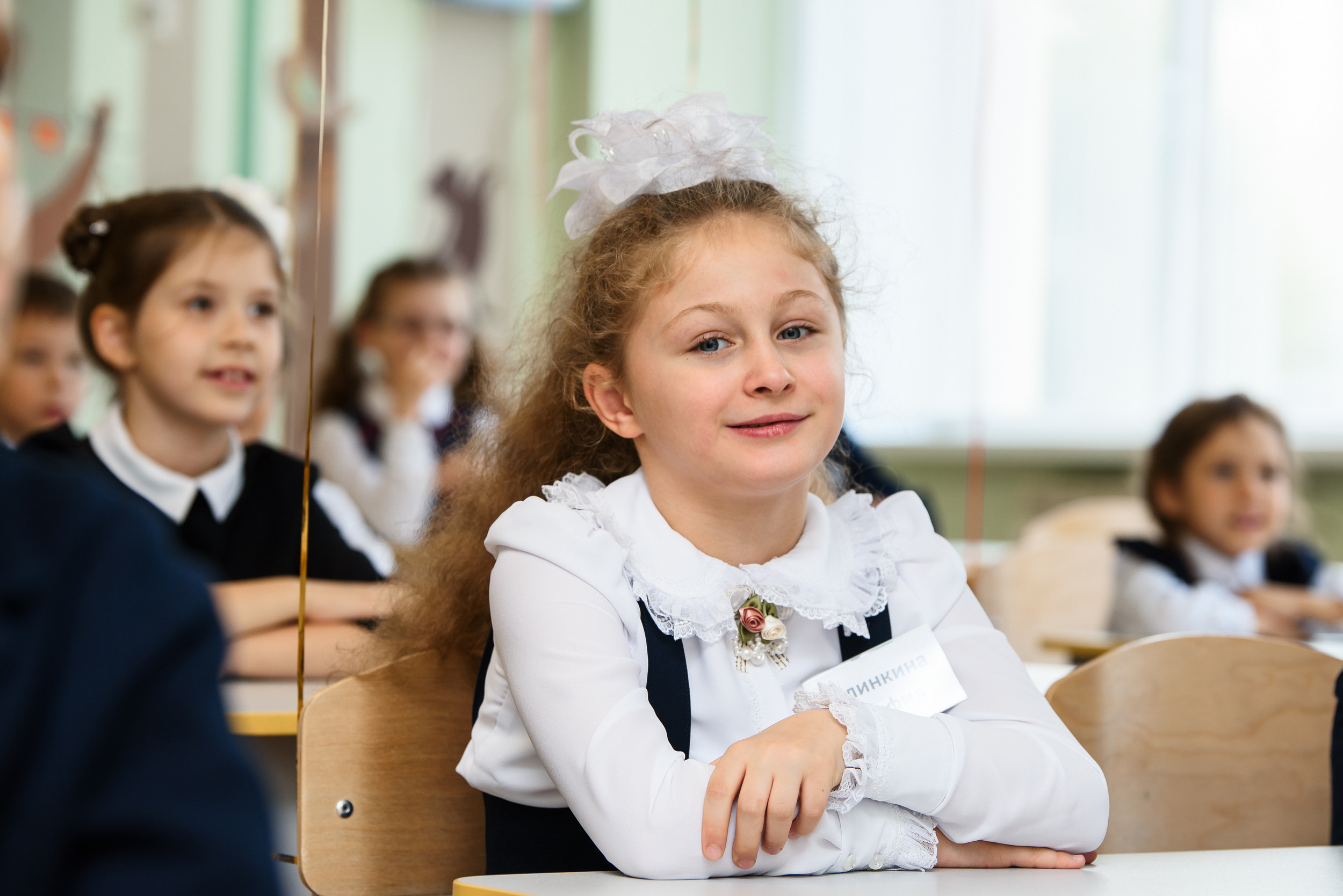 1 раз в 1 класс. Wedding and family photographer USA