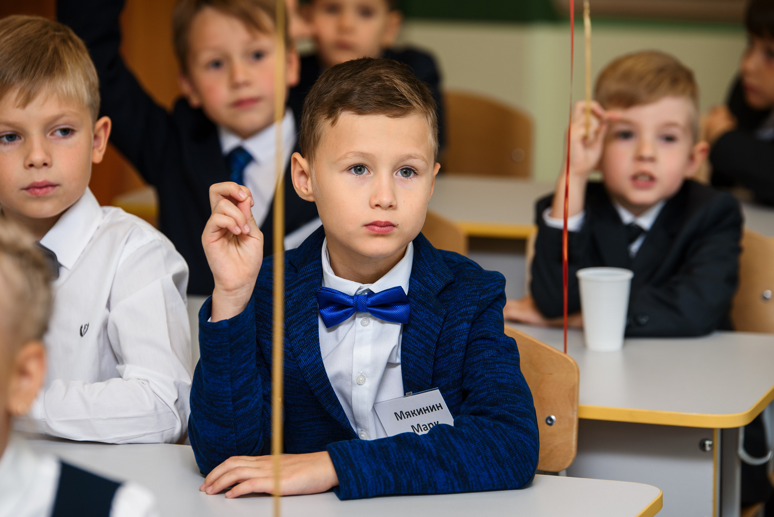 1 раз в 1 класс. Wedding and family photographer USA