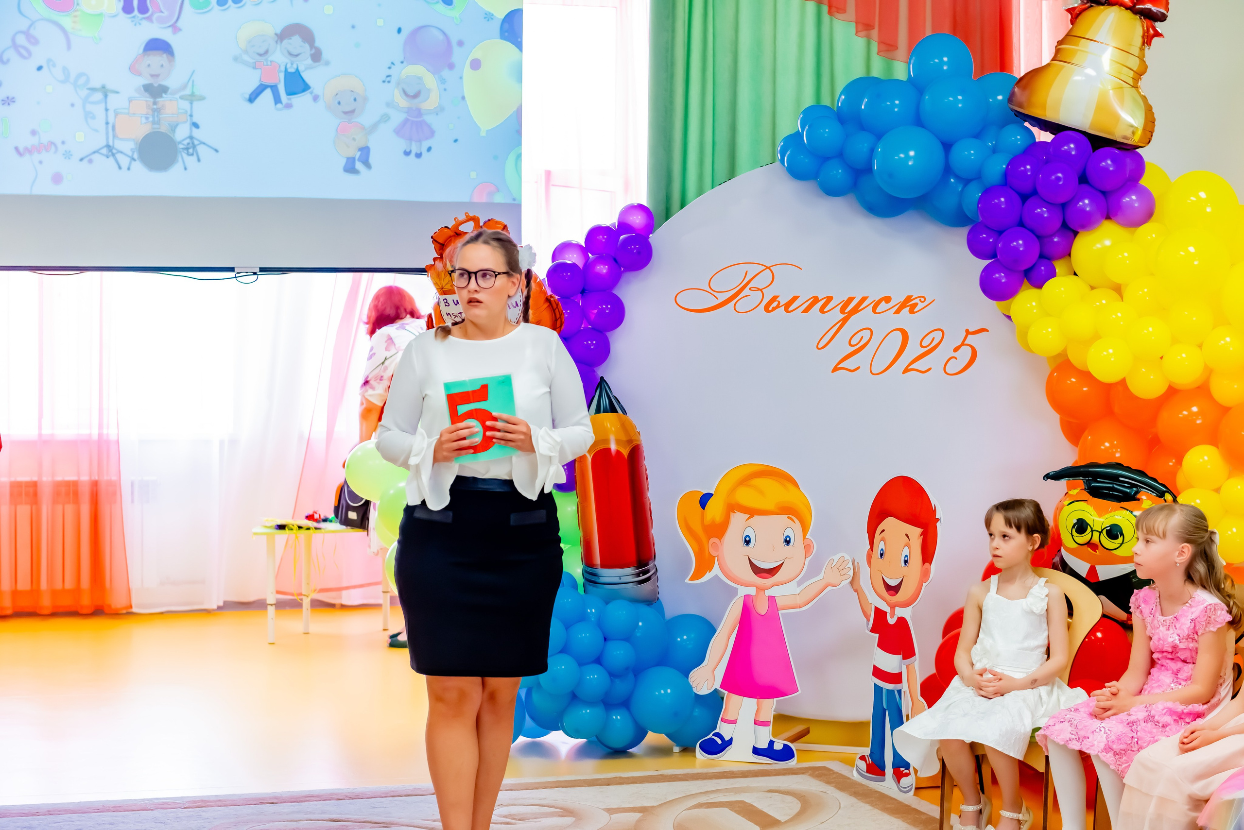 Детский сад| Начальная школа-детский сад № 8 (ул. Квасова, 27) | 2025. ALBUMIA