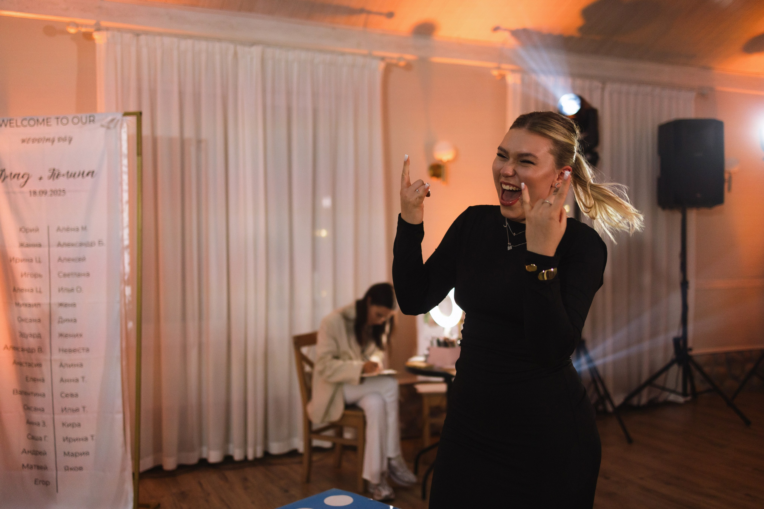 P&V. Свадебный фотограф Лиза Макатович Беларусь Минск