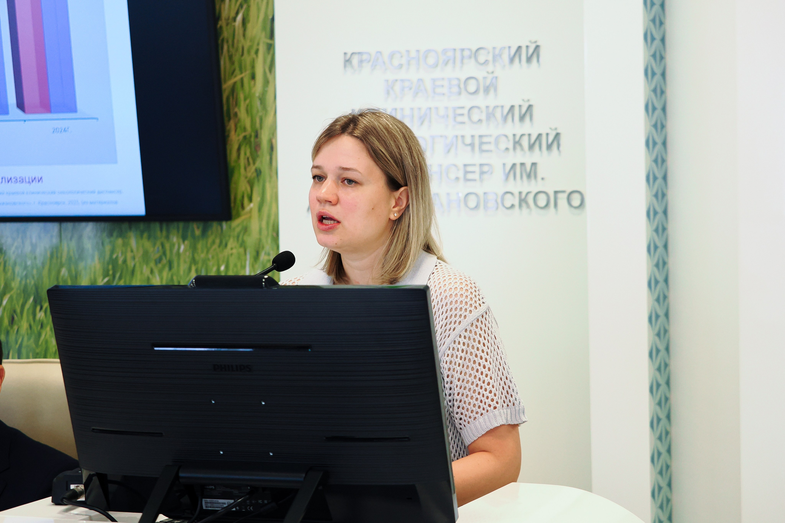 Академия Онкологов России. Репортажный фотограф Алексей Козьмин