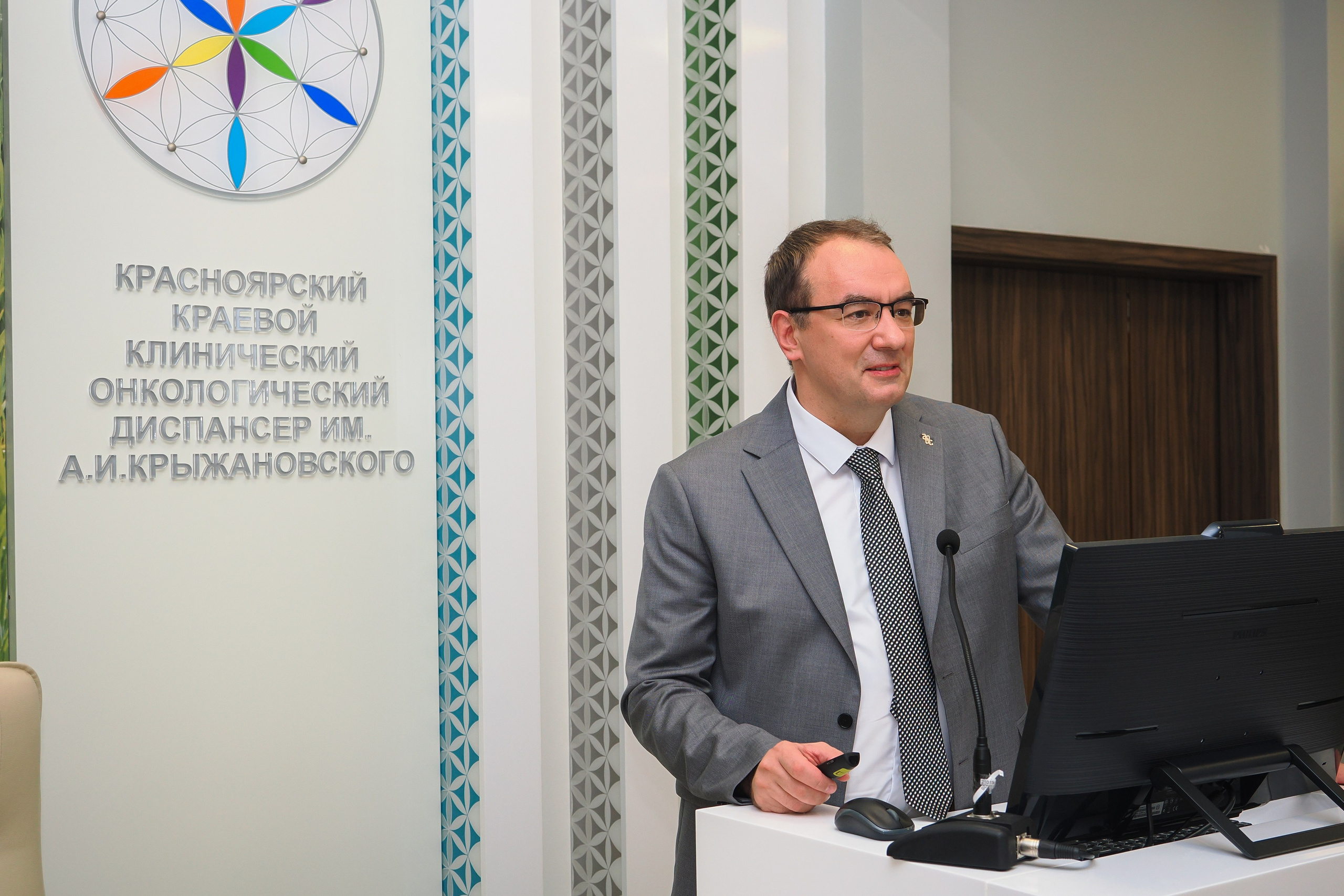 Академия Онкологов России. Репортажный фотограф Алексей Козьмин