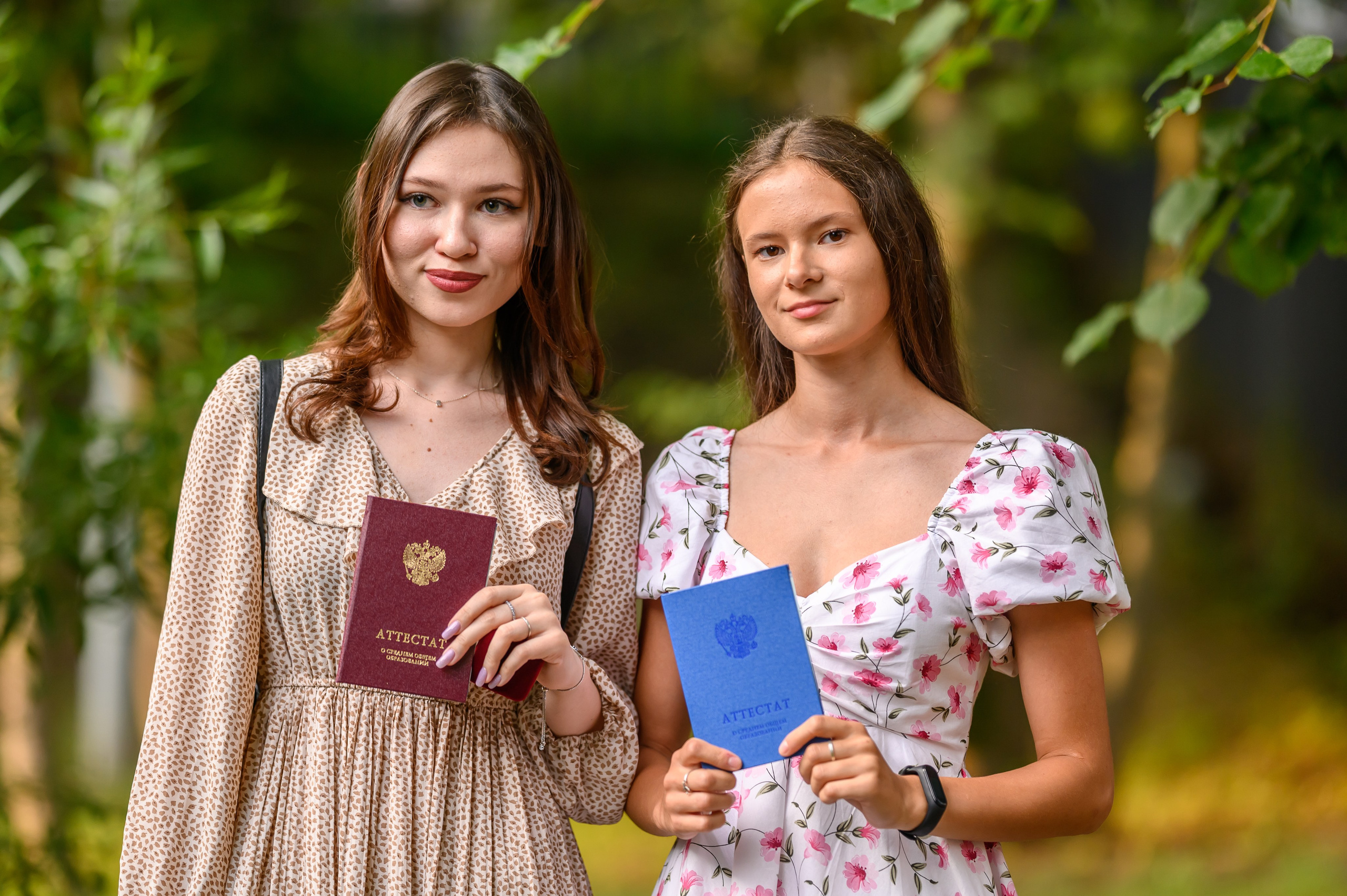 Выпускной 2023