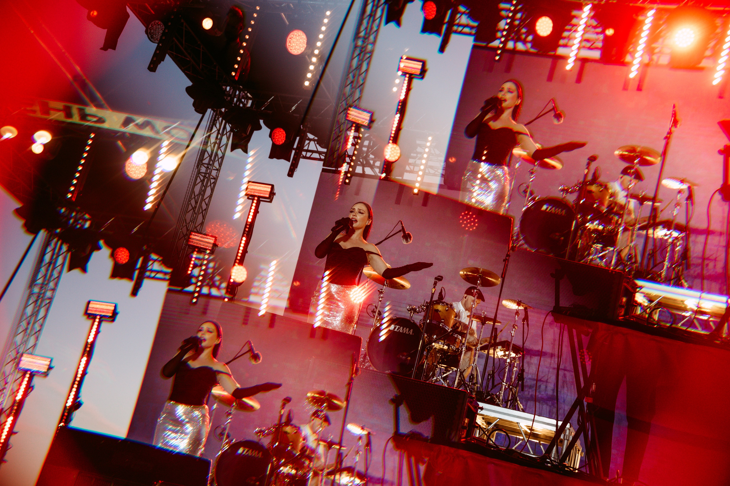 День молодежи 2024. Главная