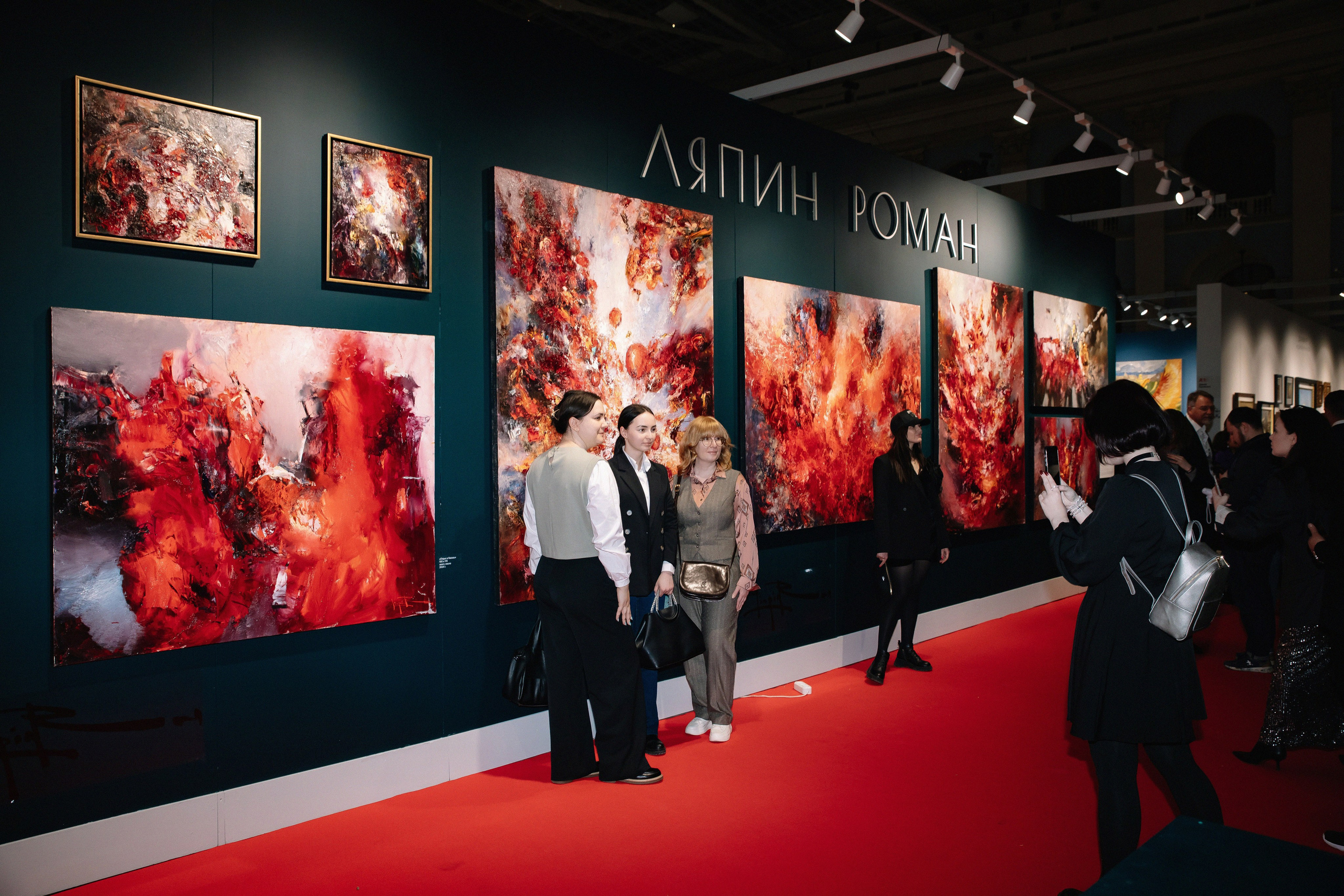 Art Russia 2024. Гостиный Двор. Фотограф в Москве Яна Полосина