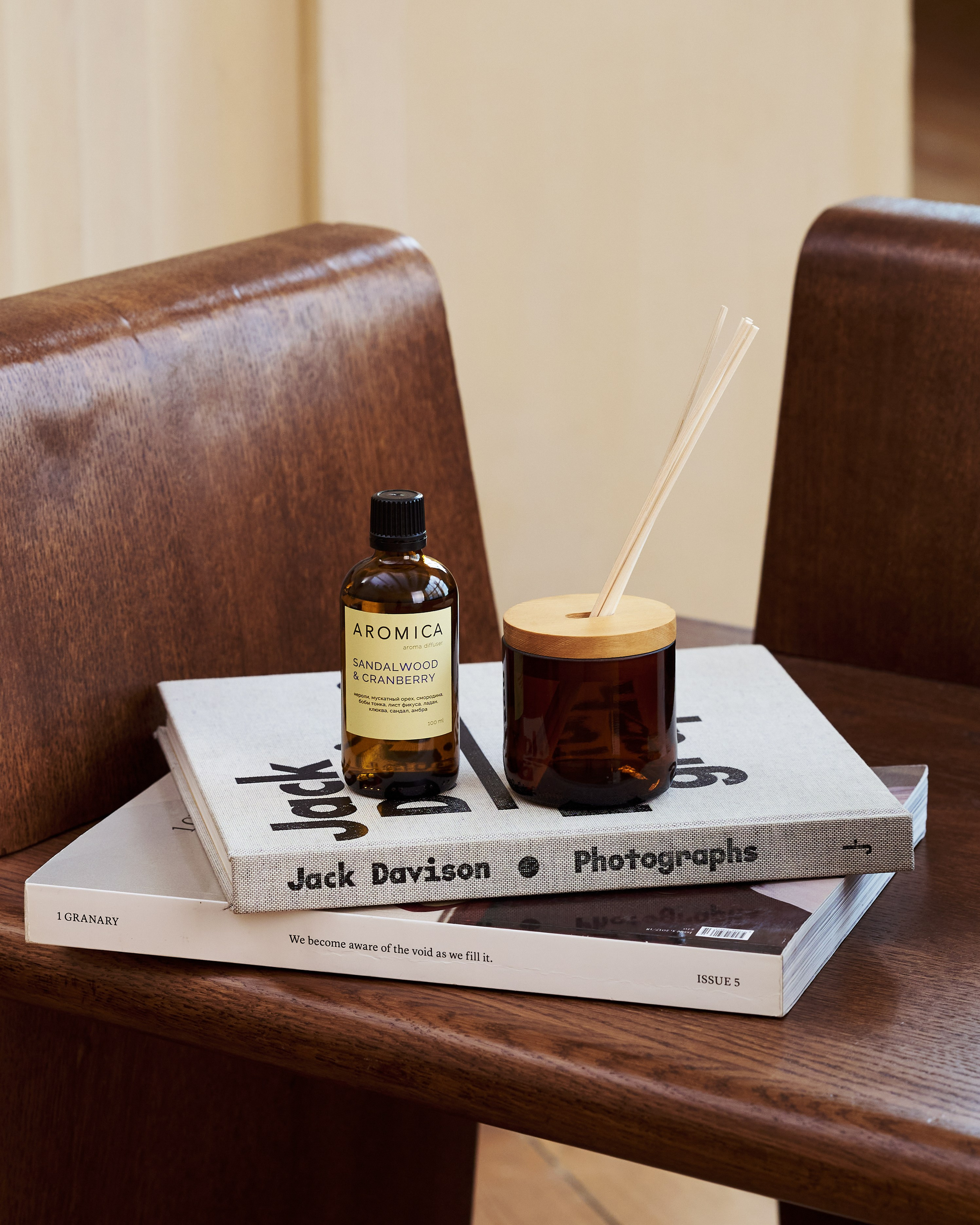 Aromica. Предметный фотограф в Москве Софья Боргардт