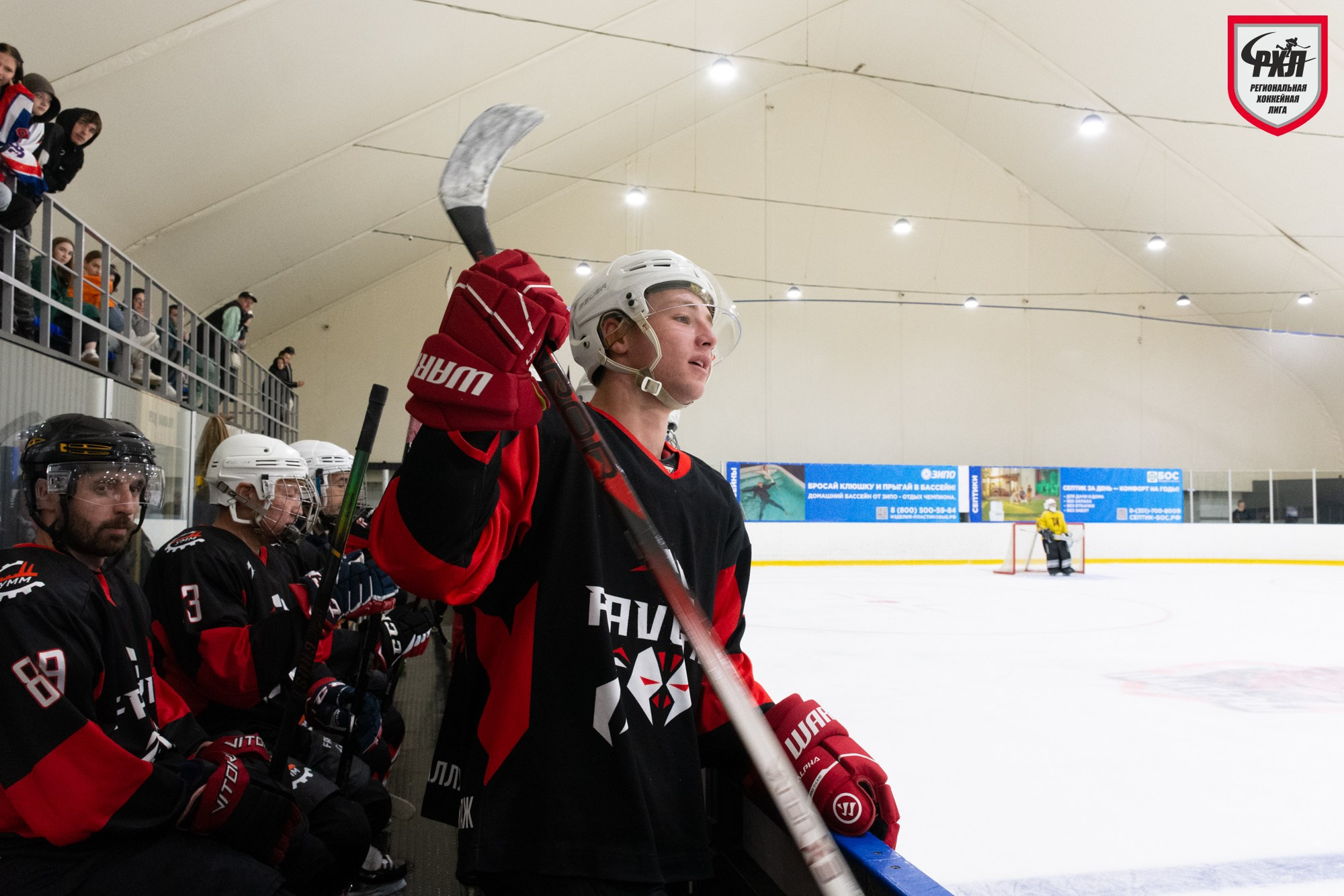 Хоккей. Фотограф Максим Буряк