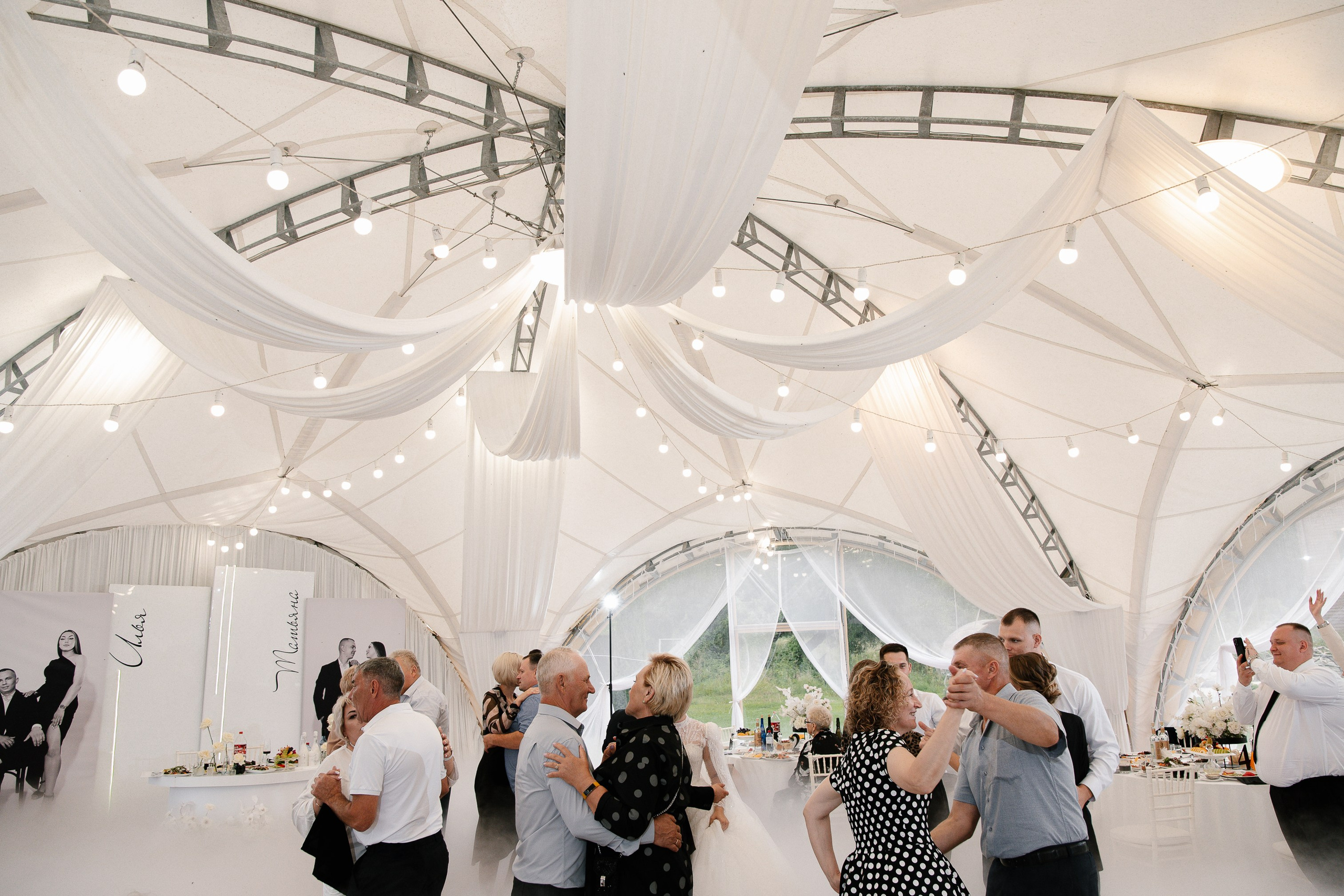 Илья и Татьяна. Свадебный и семейный фотограф в Коломне Мария Мусатова