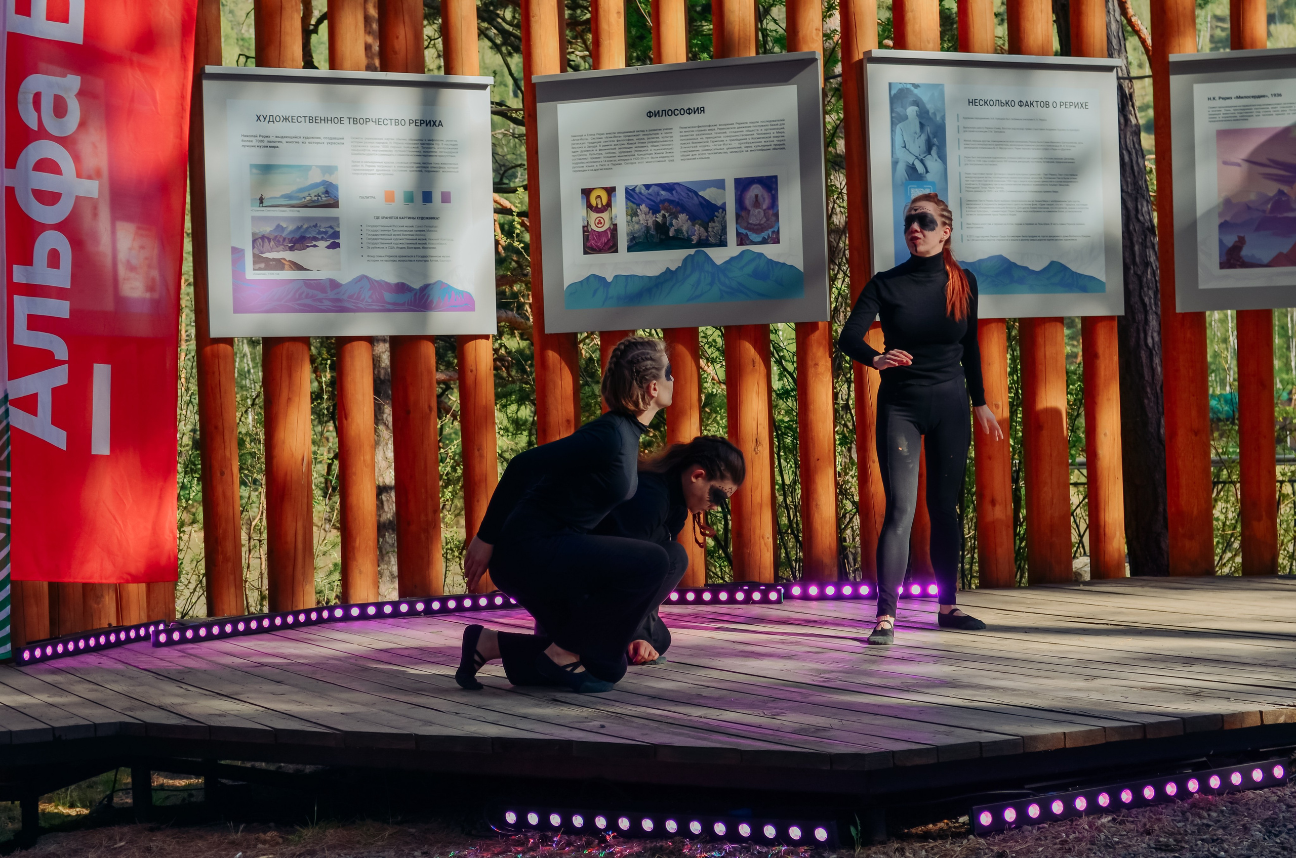 Фестиваль «Цветение Маральника на Алтае 2025». Фоторепортаж. Денисова Аля — фотограф для парных съемок и индивидуальных историй в Барнауле