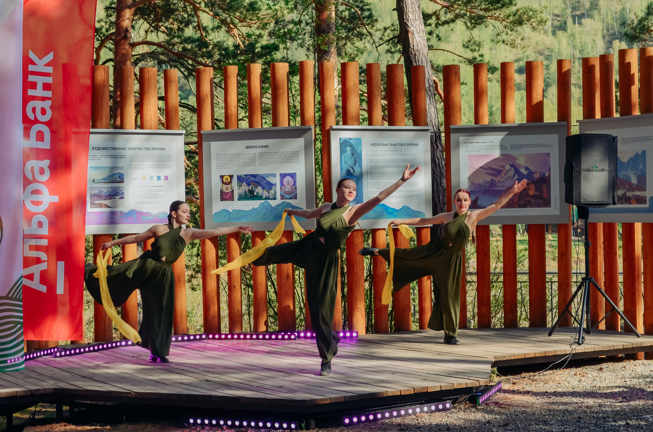 Фестиваль «Цветение Маральника на Алтае 2025». Фоторепортаж. Денисова Аля — фотограф для парных съемок и индивидуальных историй в Барнауле