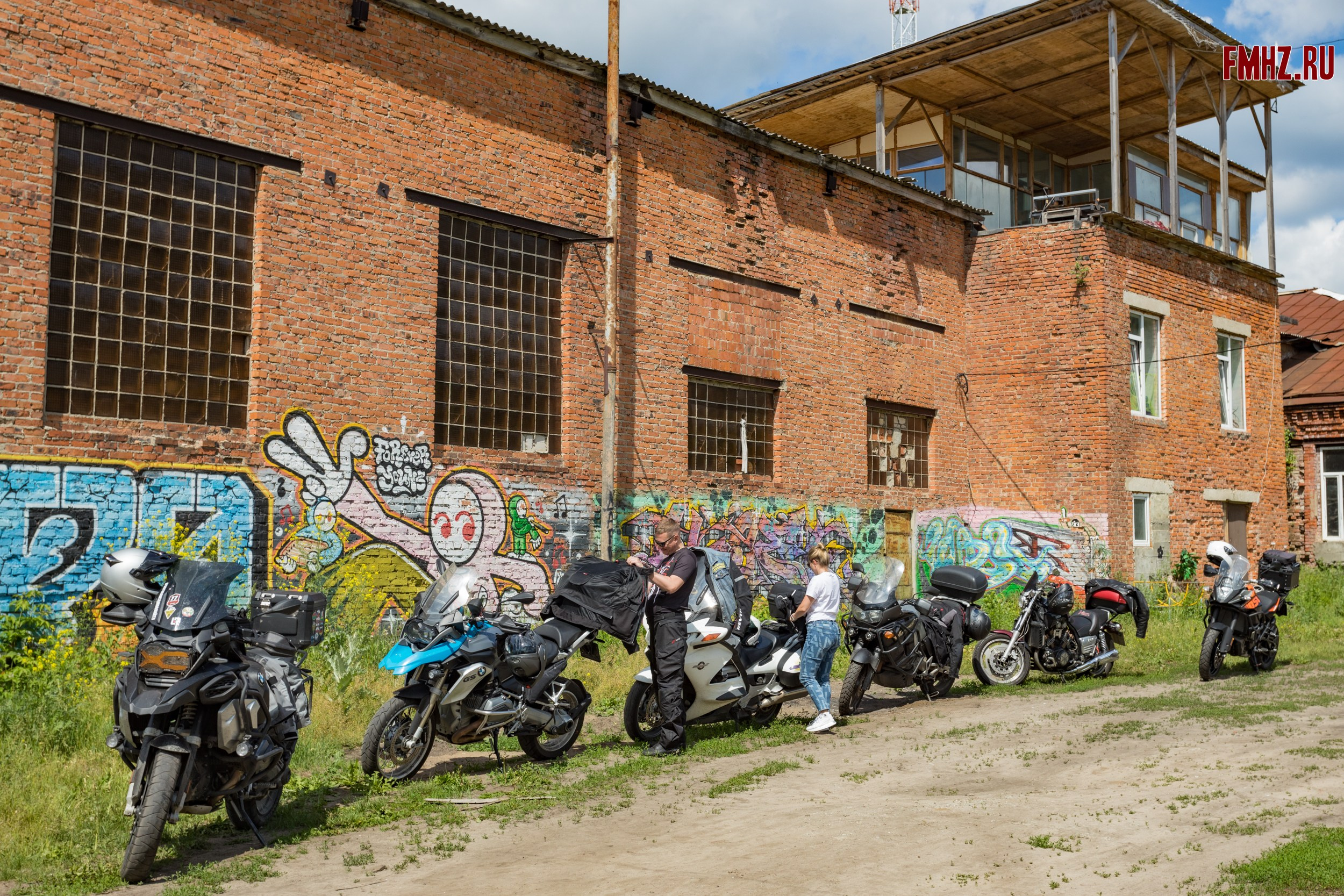 Егорьевск со Злобычем. Репортажный фотограф Борис Padre Кривошеев