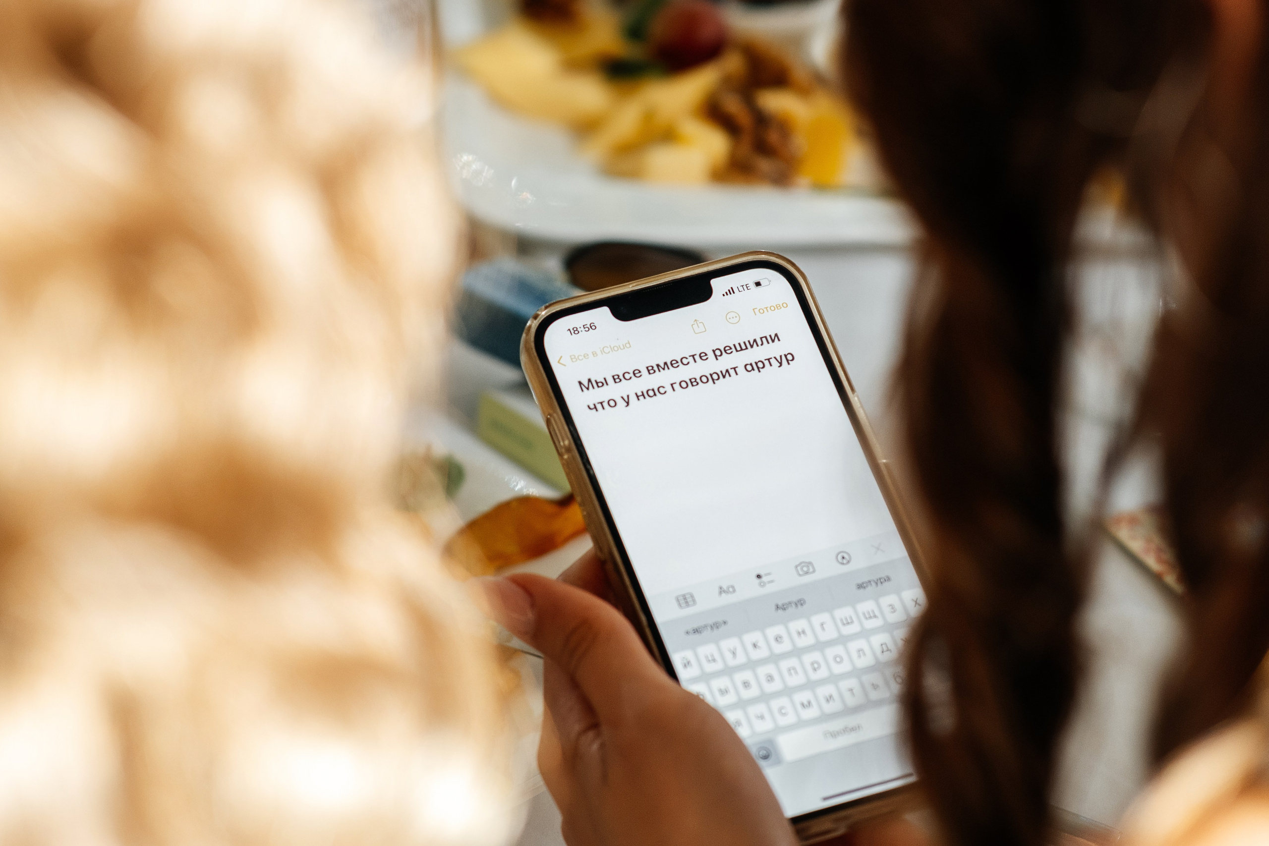 Все по року. Свадебный и семейный фотограф Барнаул Рубцовск Бийск Алтайский край