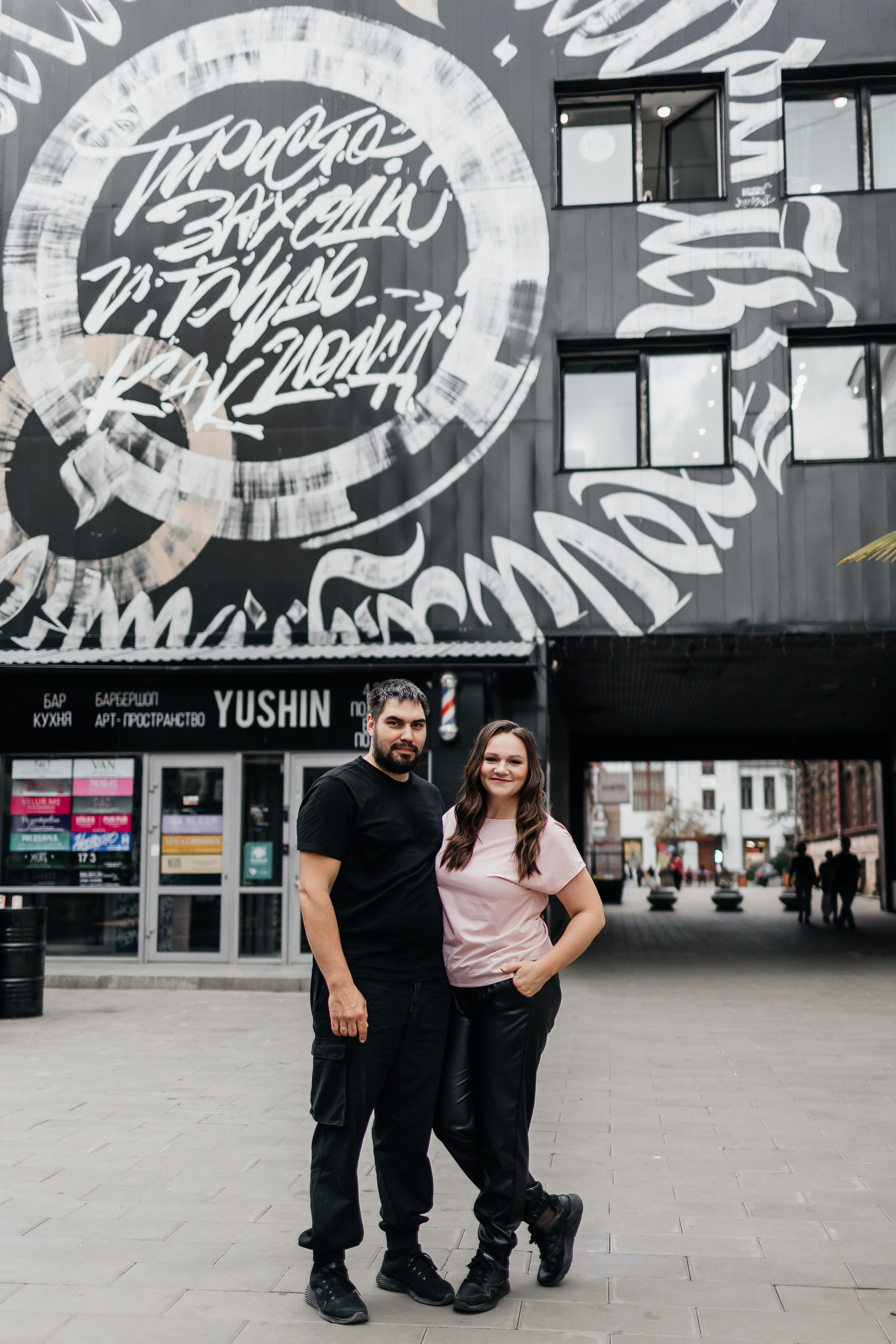 Семья. Фотограф свадебный семейный в Красноярске Шукшина Наталья