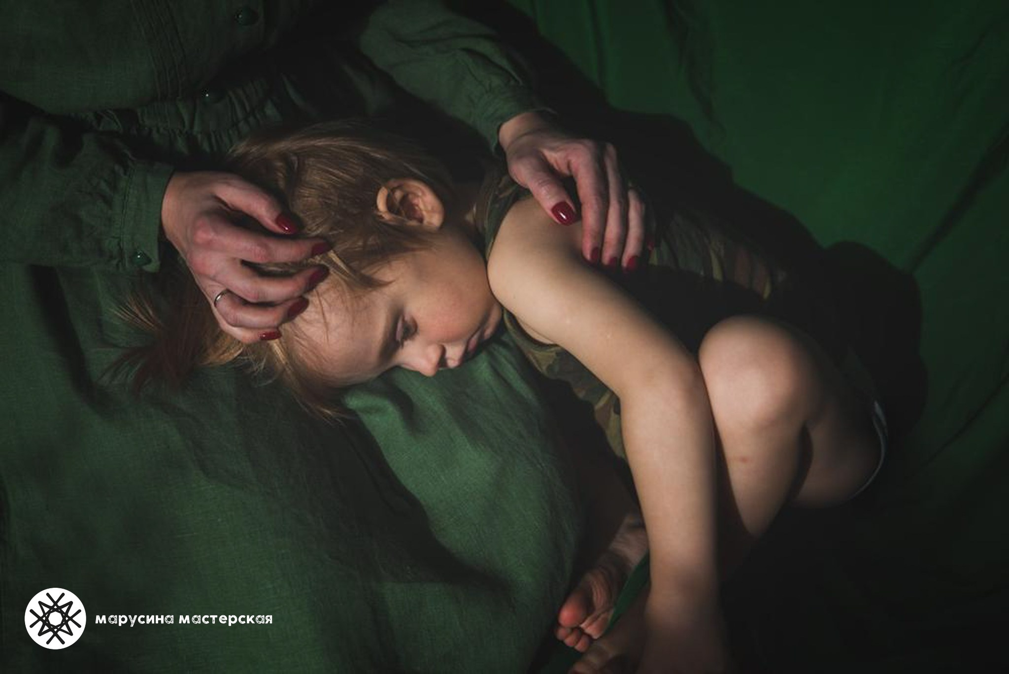 Таня Сахарова