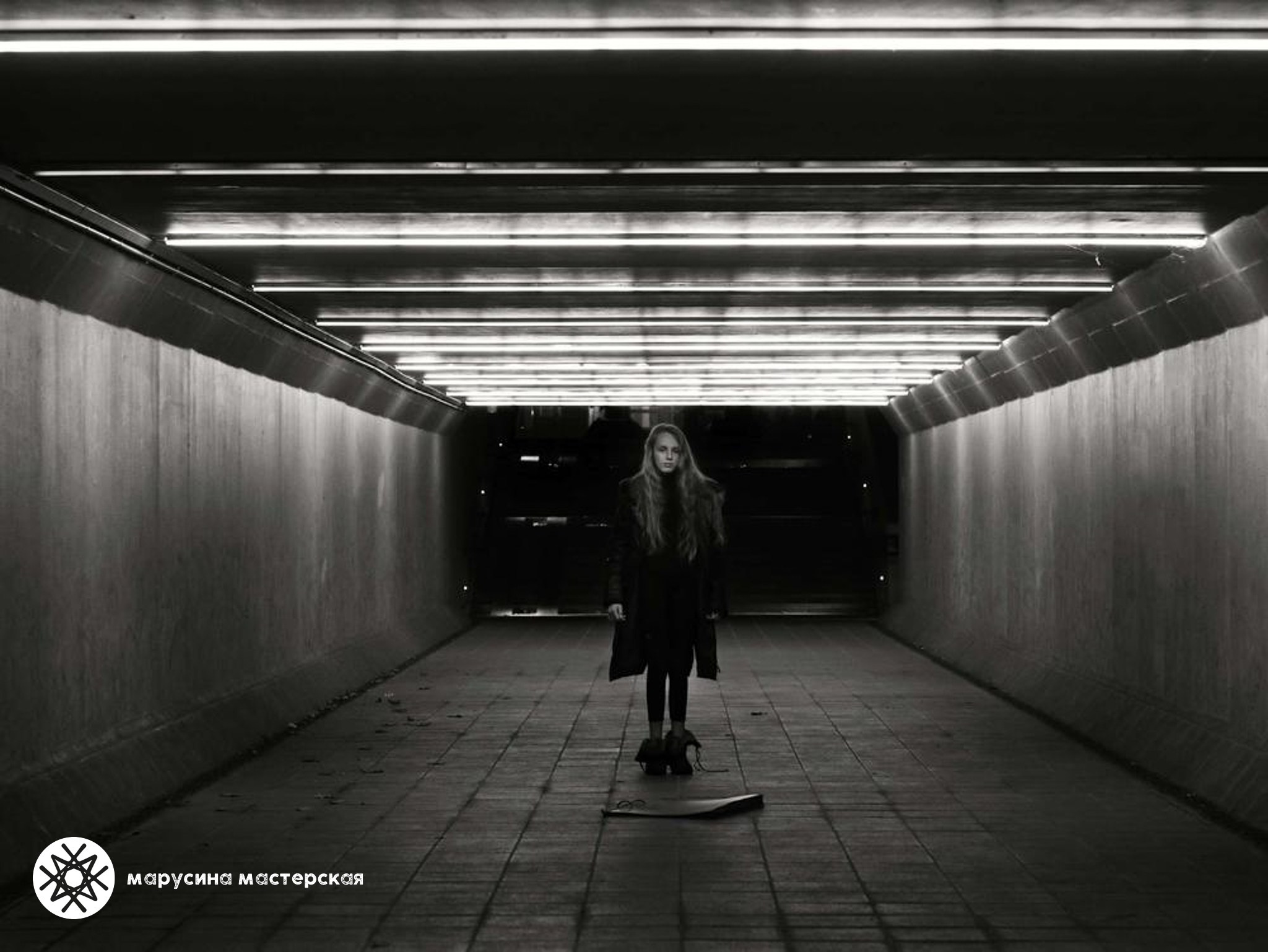 Любовь Тарасюк