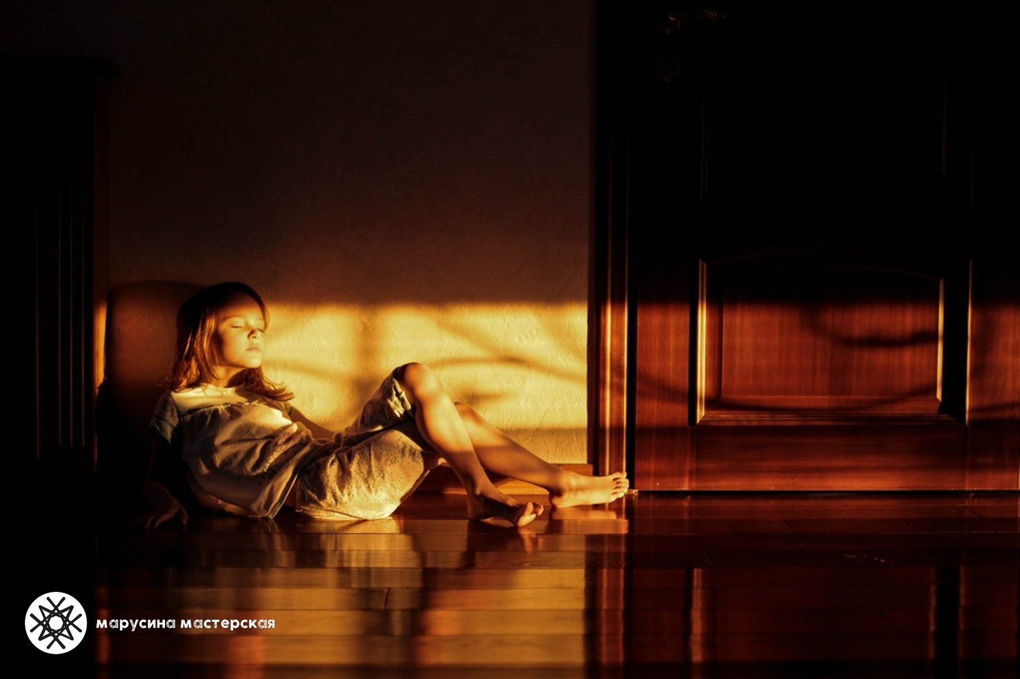 Пример работы с композицией в фотографии