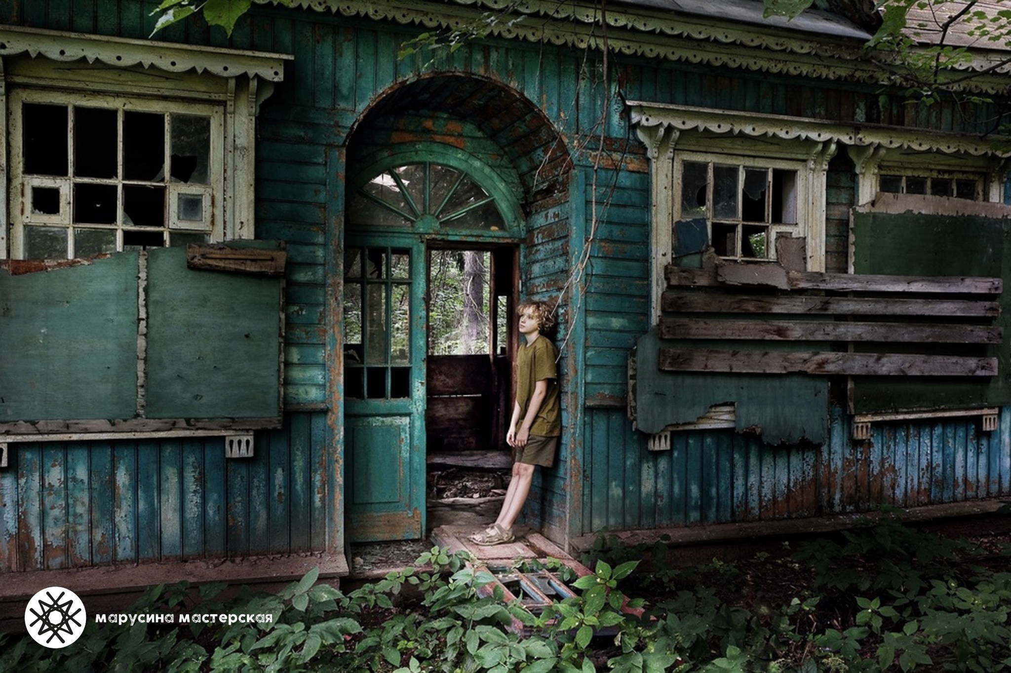 Фотография участника практикума «Композиция», Марусина мастерская