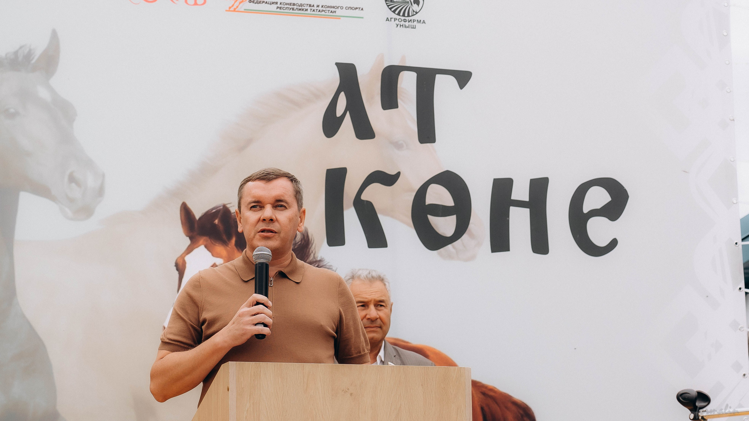 День Коня. Алиса Никитцова | Фотограф в Казани