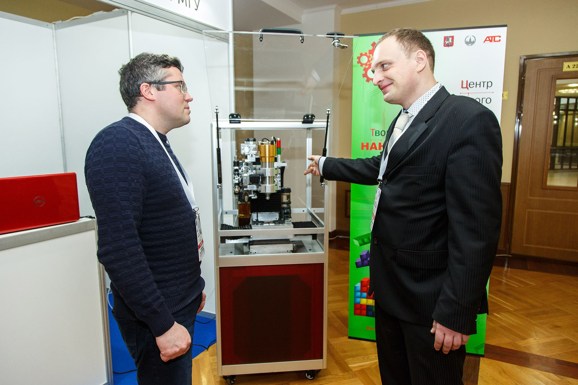 Выставки. Репортажный фотограф в Москве