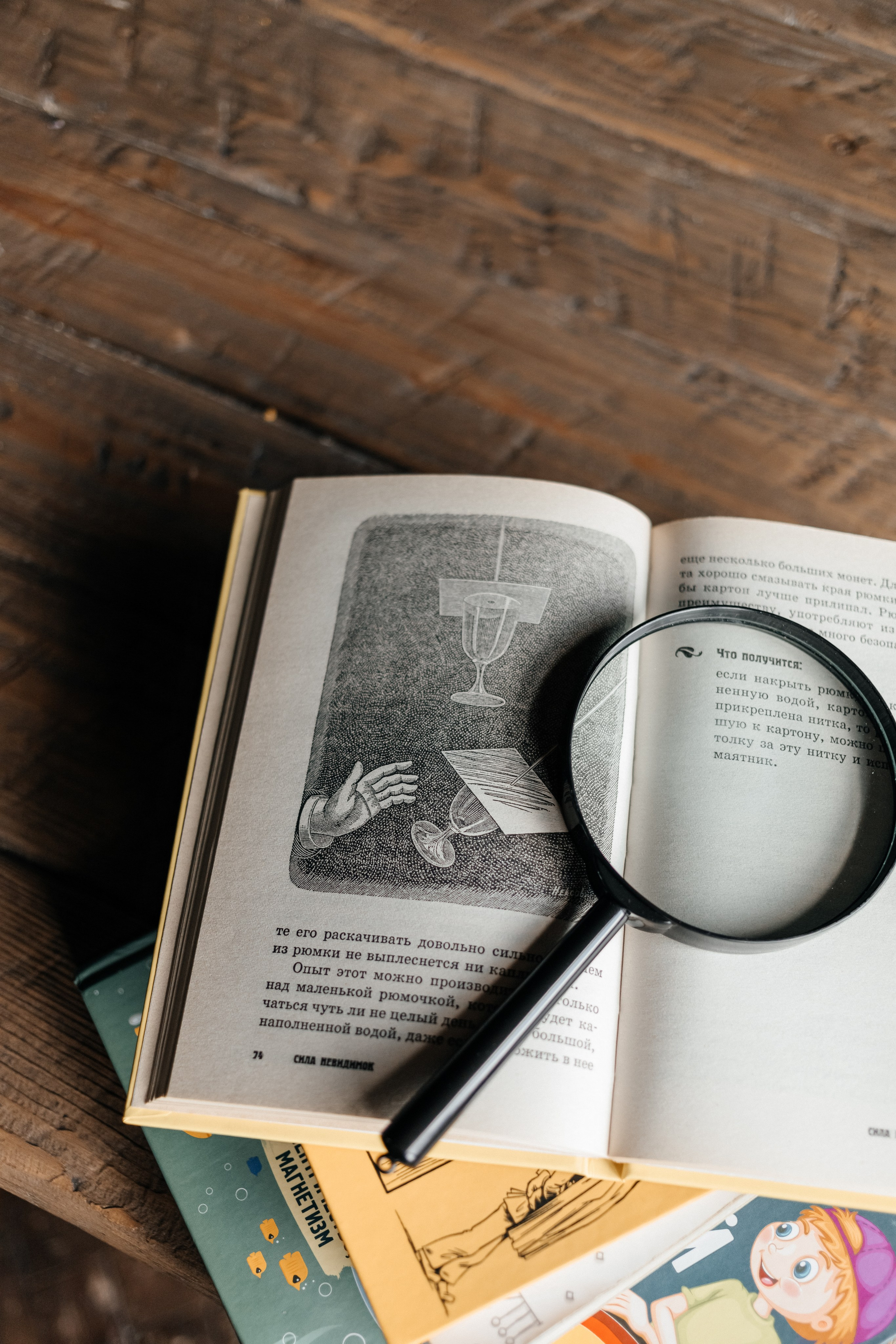 Контентная фотосессия для репетитора по физике. КОНТЕНТ ФОТОГРАФ