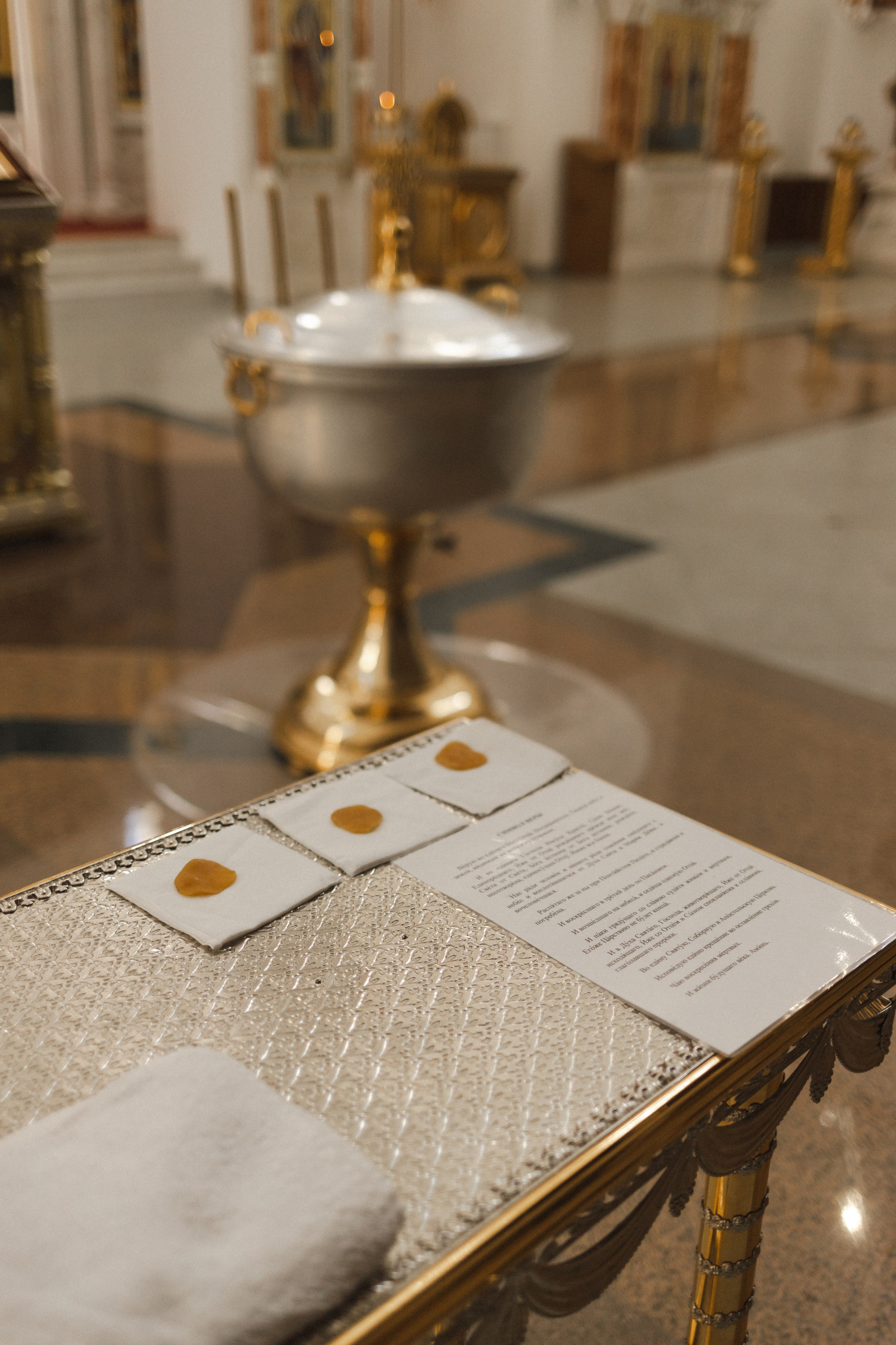 Крещение Стефании. Семейный фотограф в Москве