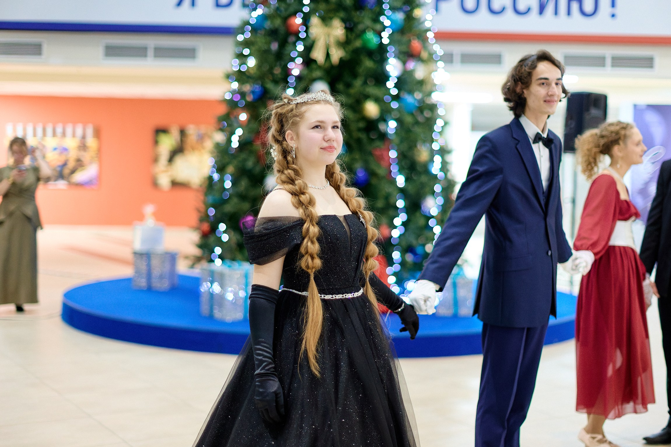 Бал «Зимы пришедшей волшебство»