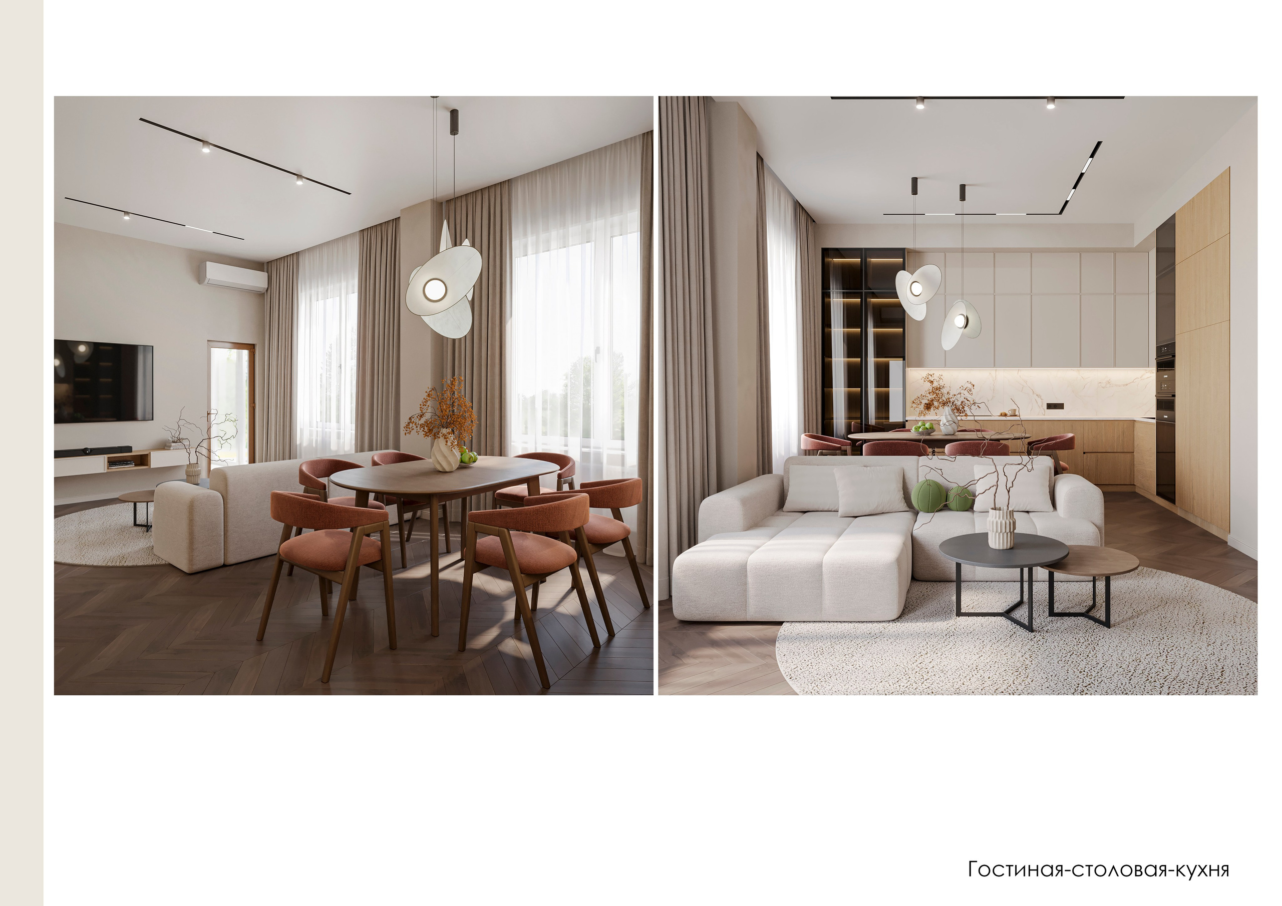 Цены. Студия дизайна