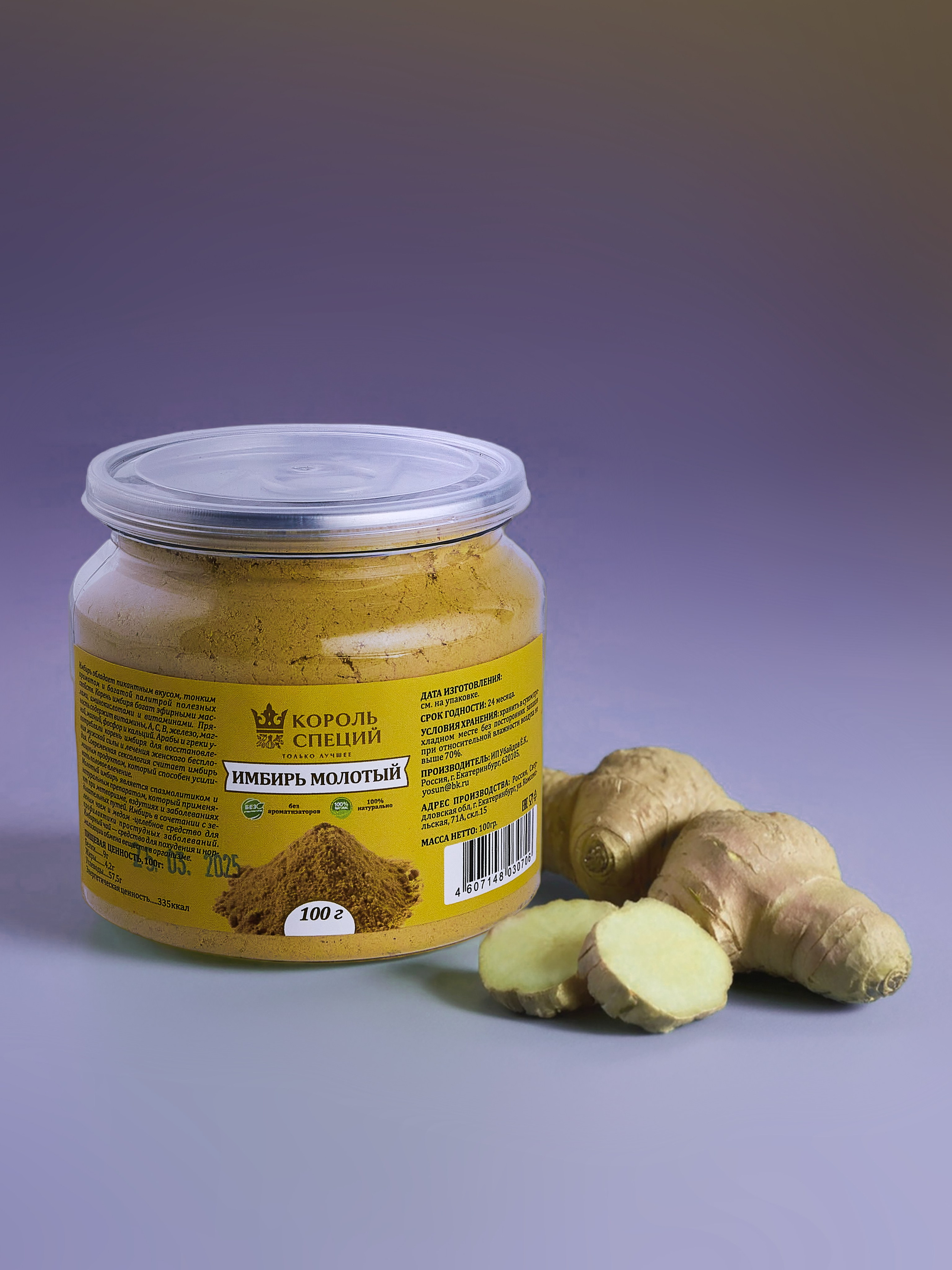 Общее портфолио. Агентство «Кооператив»