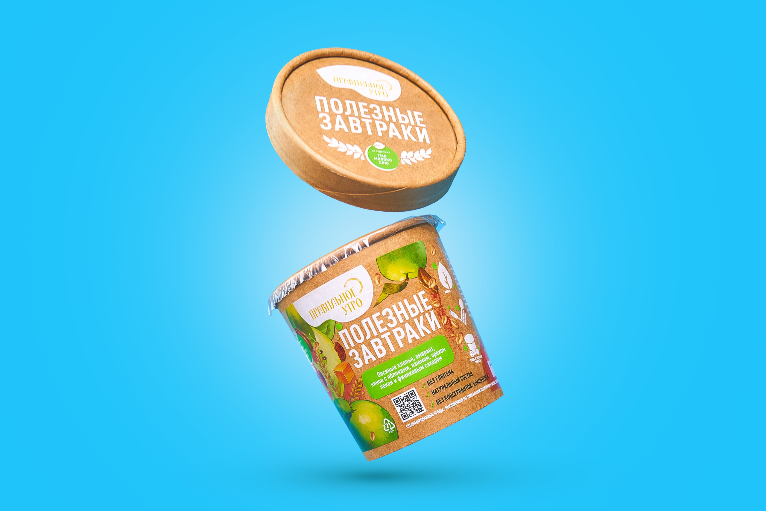 Общее портфолио. Агентство «Кооператив»