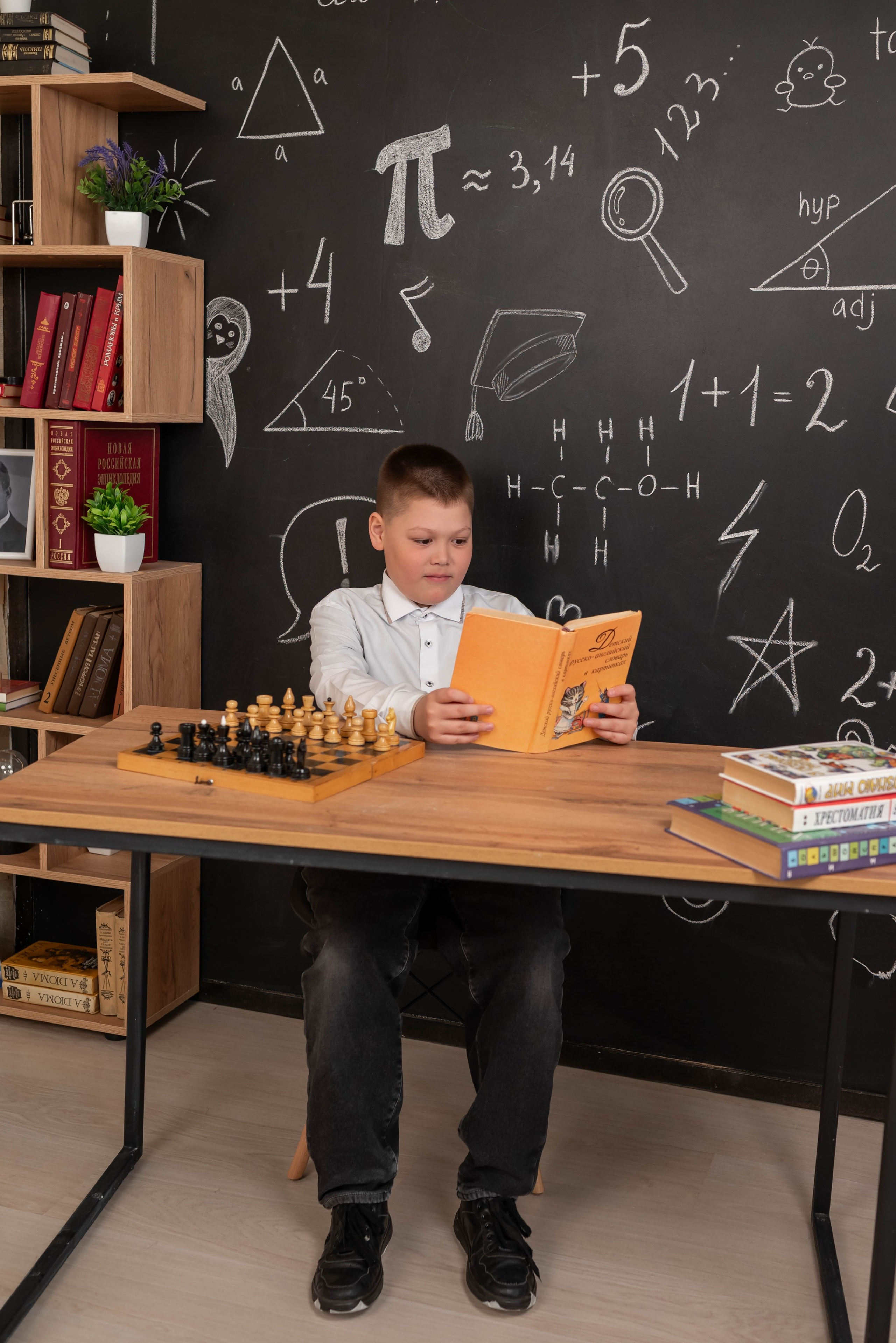 СОШ 22 4в класс. Фотограф в городе Салават