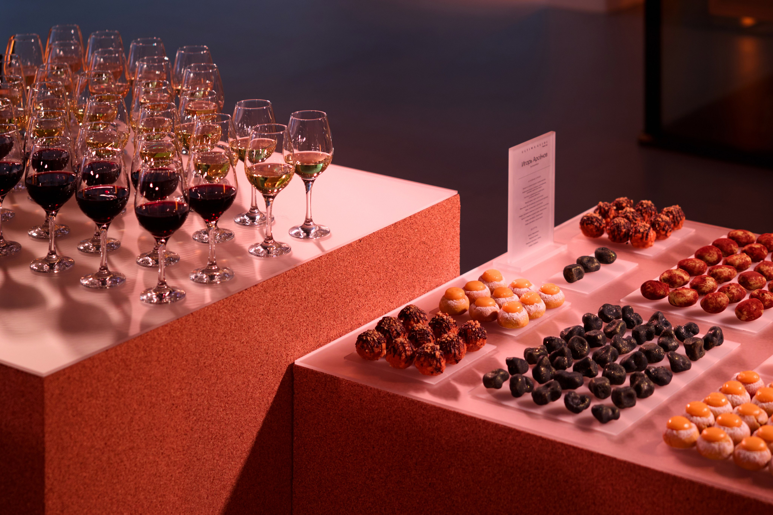 Репортажная съемка событий, конференций, форумов. Фотограф Чугунов Александр