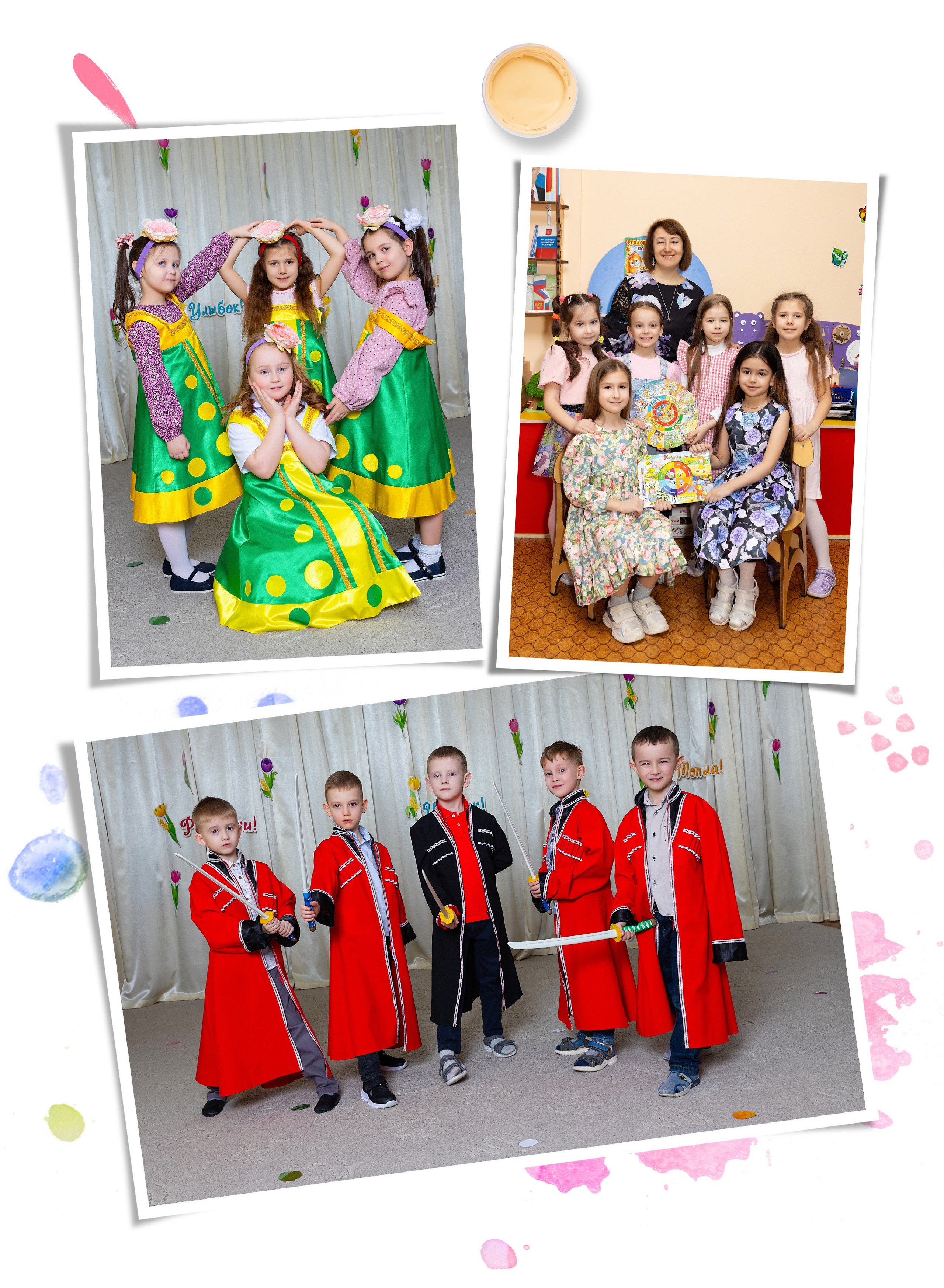 Выпускной альбом для детского садика. Фотограф в Железнодорожном и Балашихе