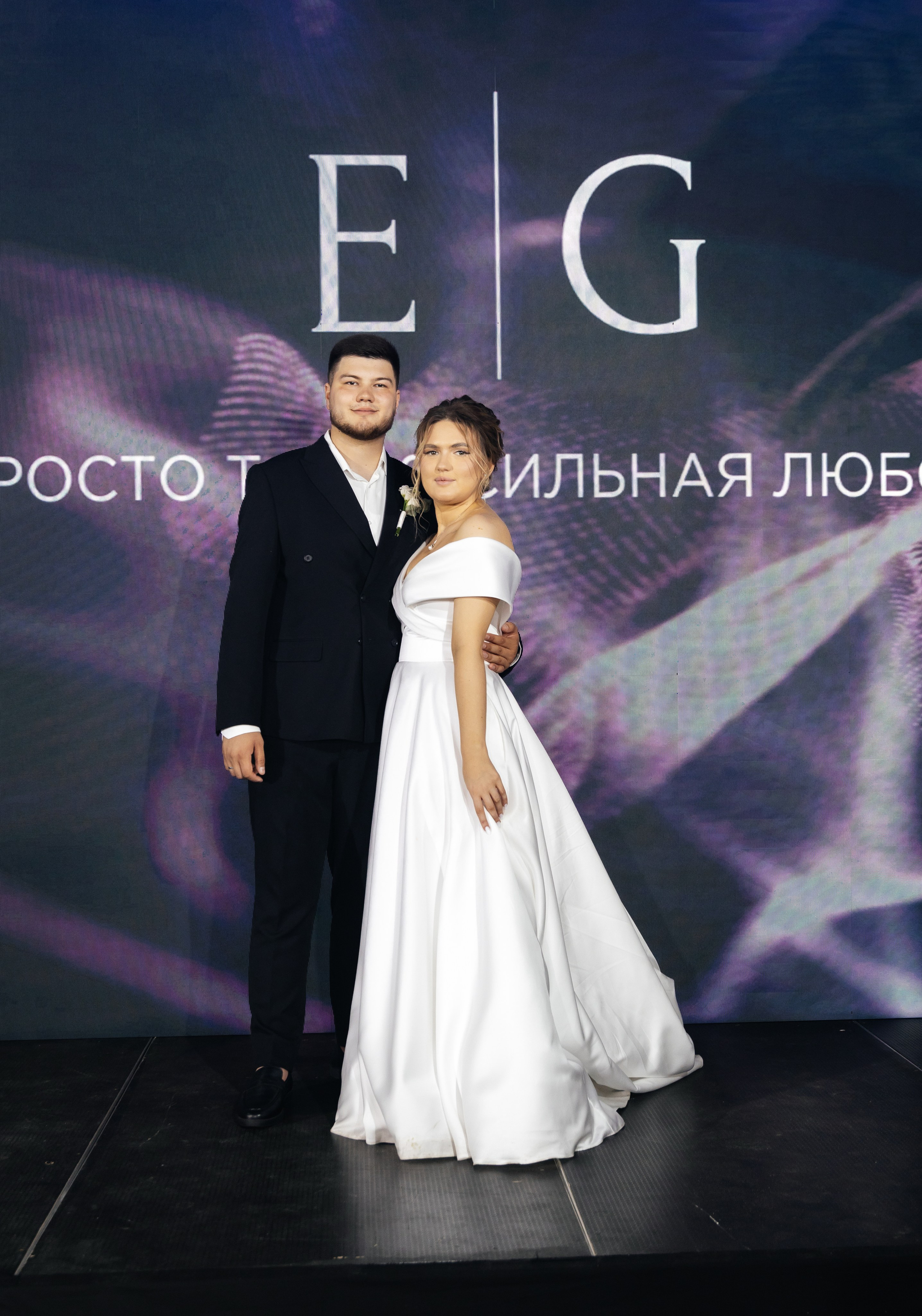 Emil & Guzel. Свадебный фотограф Ильнар Асадуллин