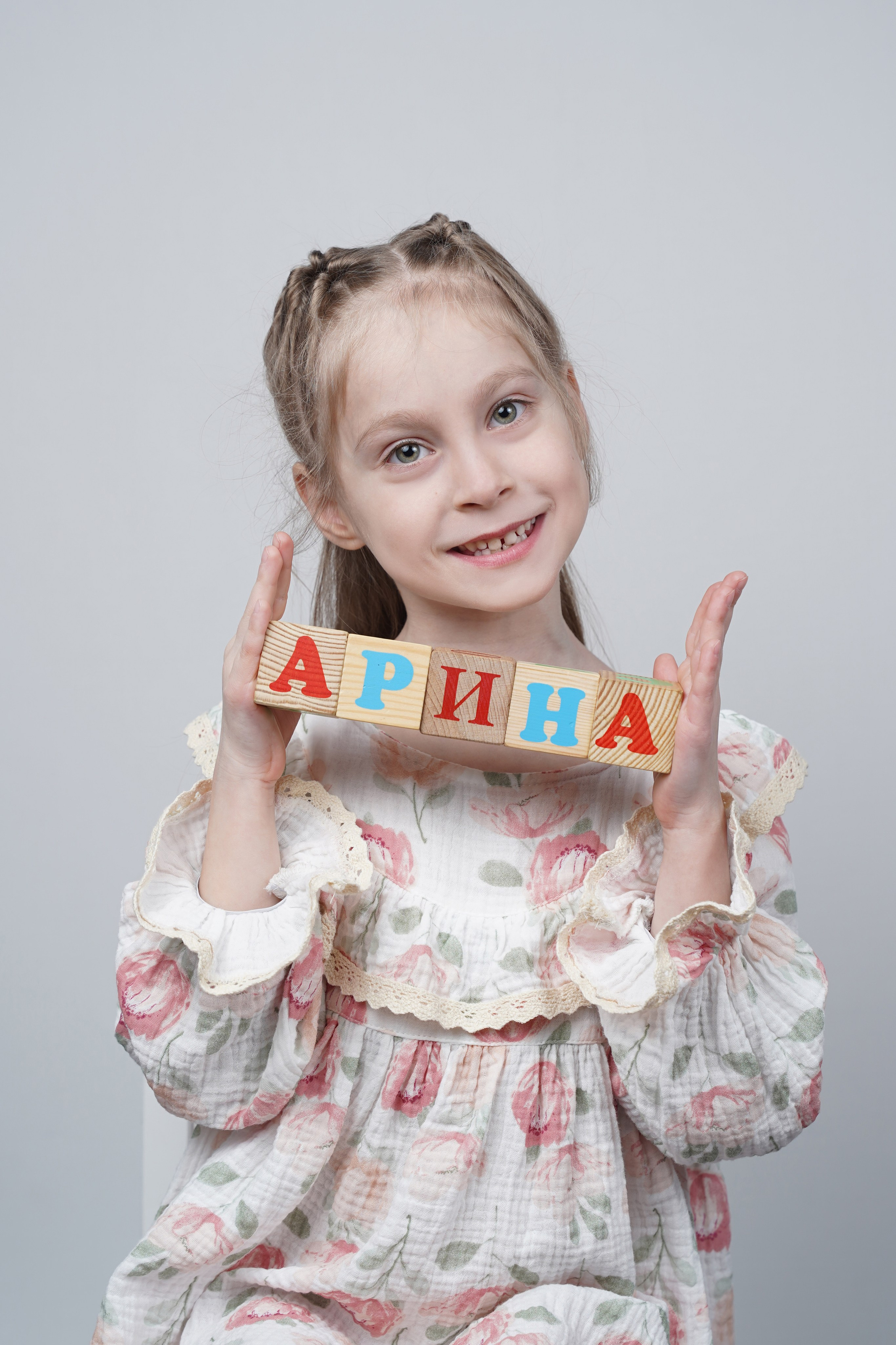 Фотопапка — трюмо из детского сада. Фотограф в Березовском Умерова Ю. Фотограф в детский сад в Екатеринбурге, выпускные альбомы Юлия Умерова