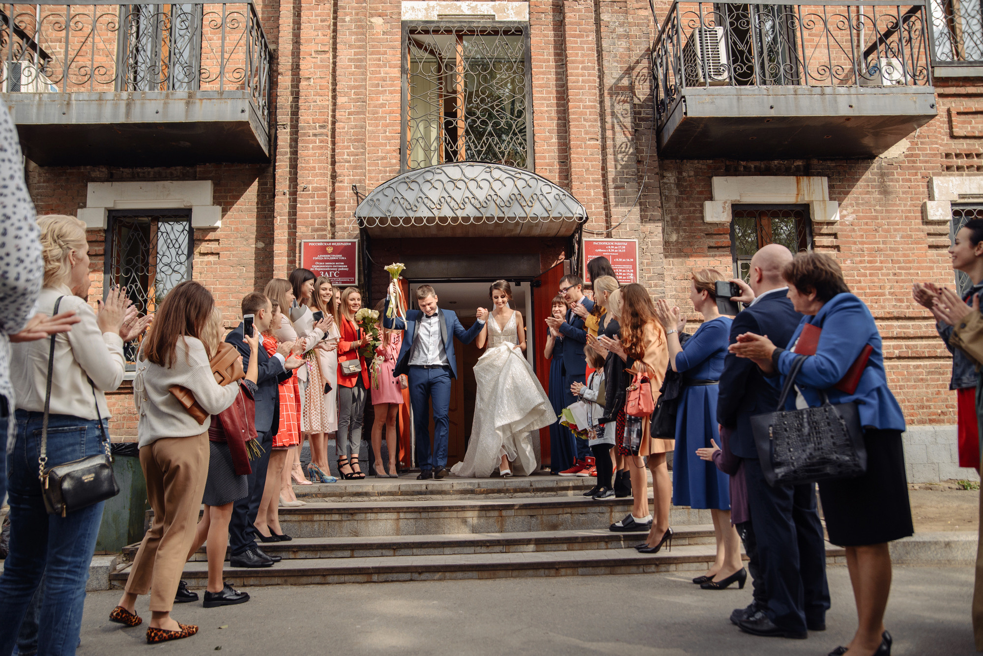 06.10.20. Свадебный фотограф во Владивостоке Гарагуля Игорь