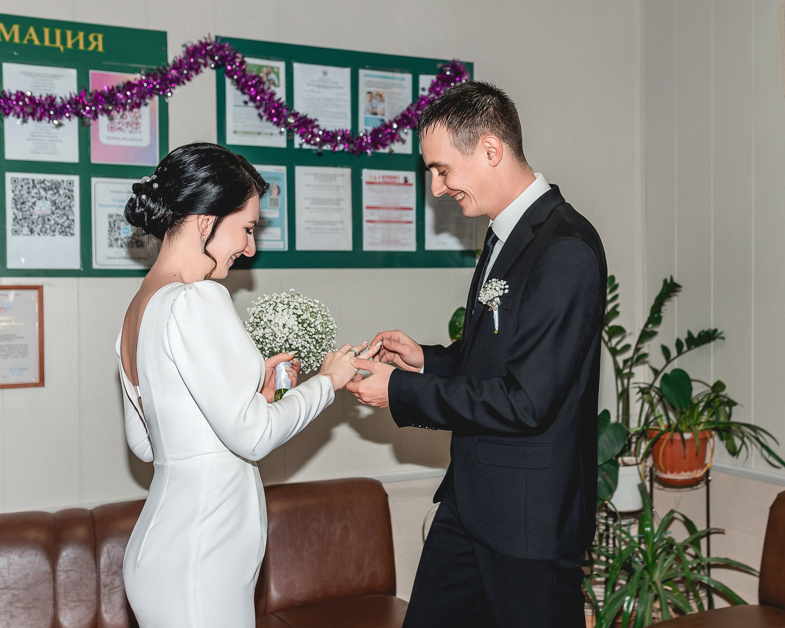 Роспись Екатерины и Михаила 23.12.23. Семейный и детский фотограф Наталья Горда