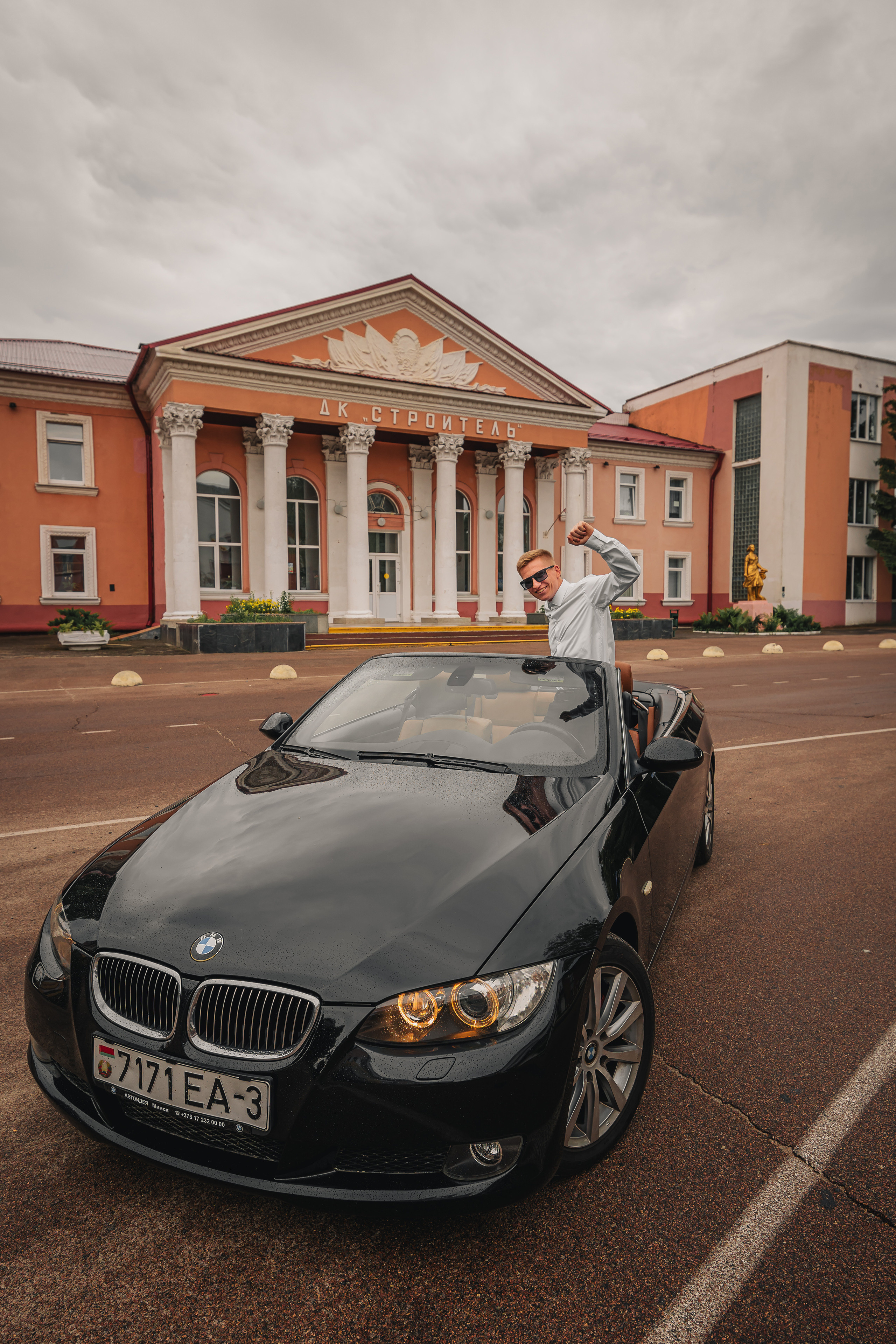 Артём и Юля. Семейный, детский, свадебный фотограф по всей РБ Валера Михневич