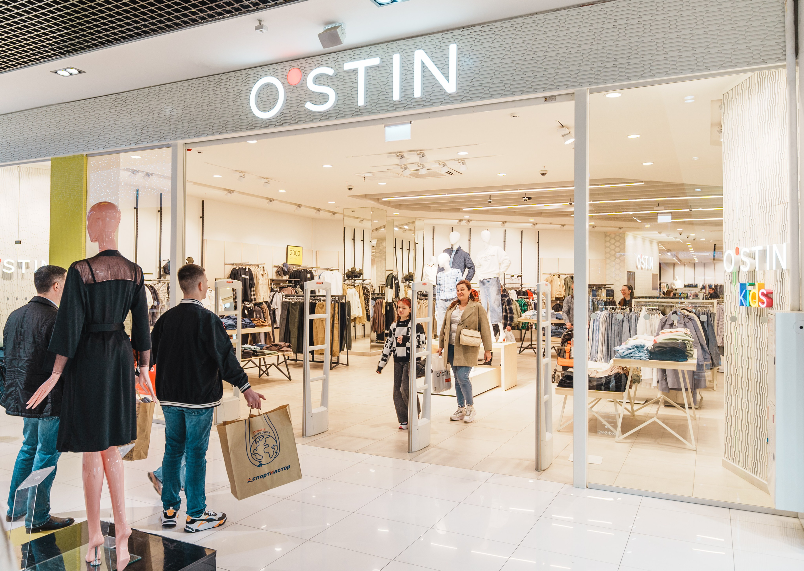 Для Тц Мармелад. Фотограф Олег Сотник