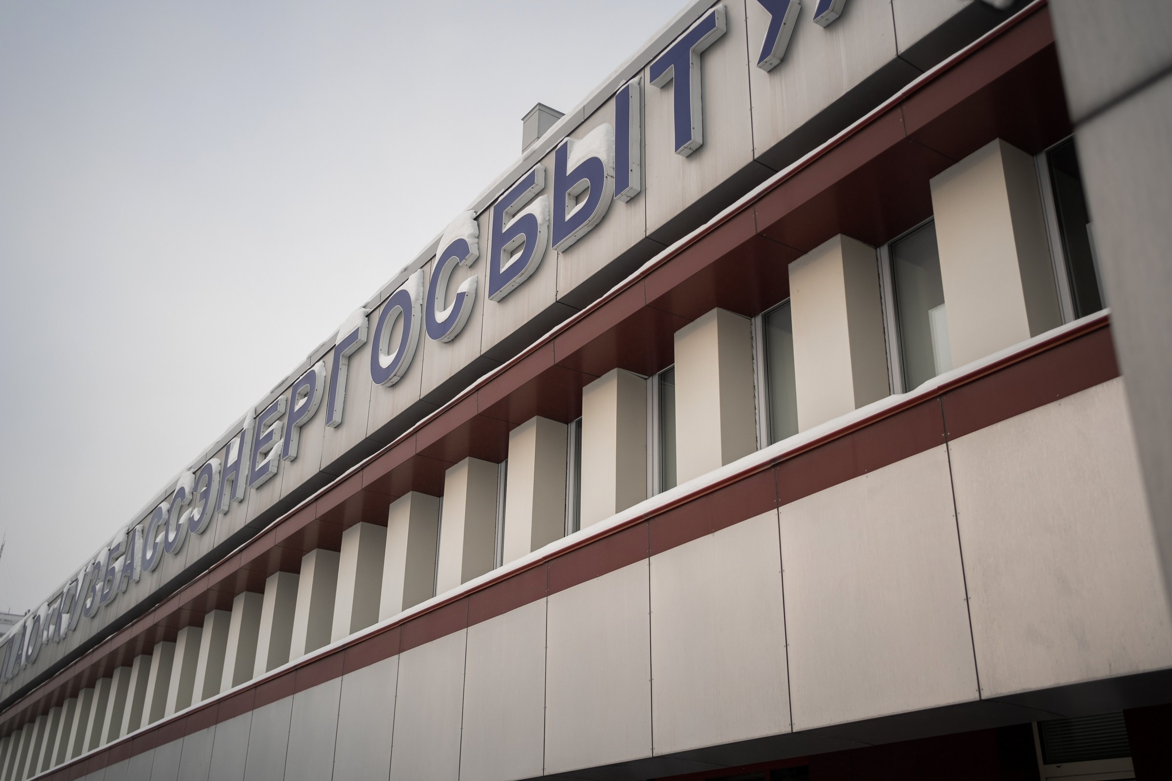 Контент | МЕЧЕЛ. Фотограф на любое событие в Кемерово