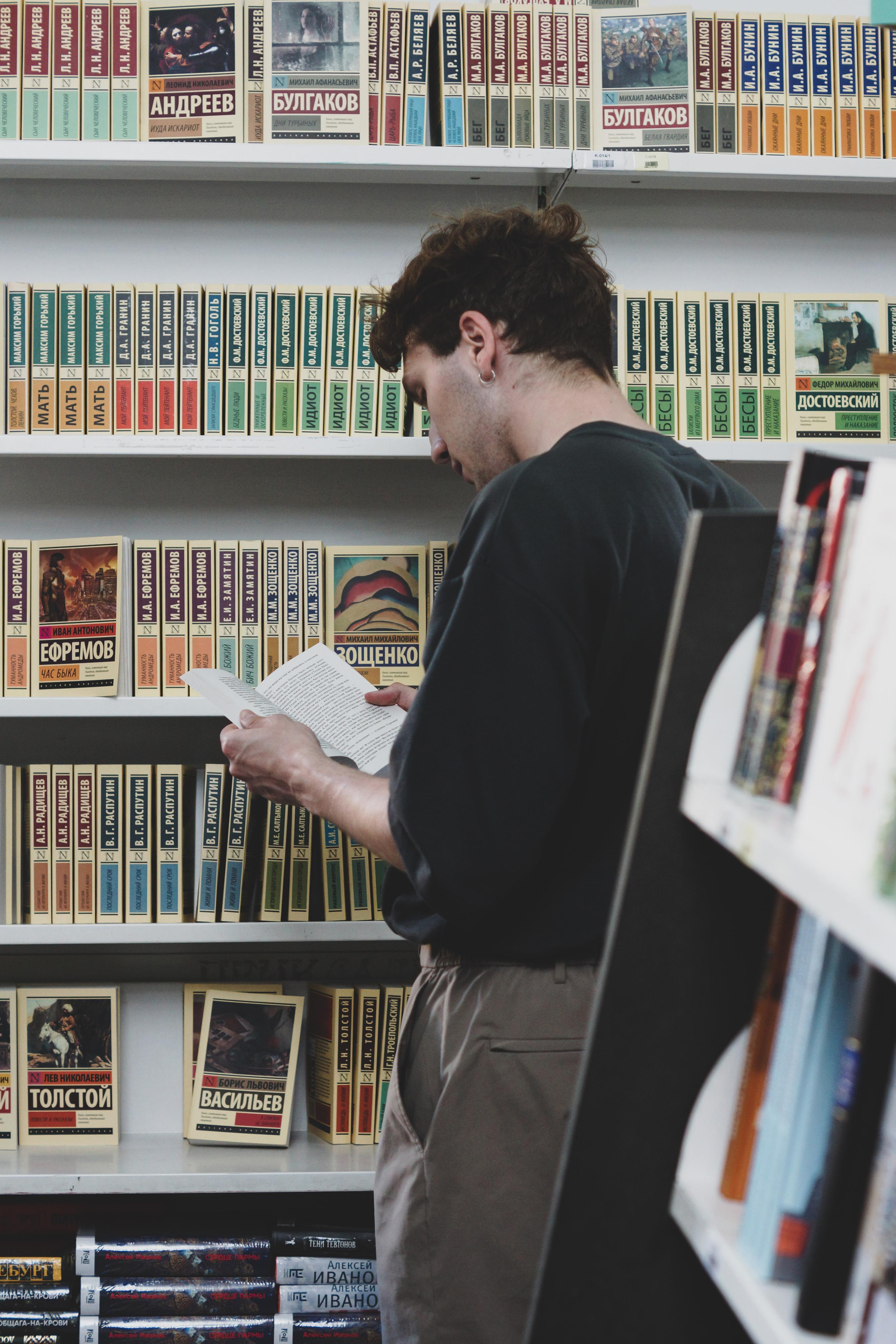 Разное •. Творческий фотограф в Санкт-Петербурге Надежда Лиссова