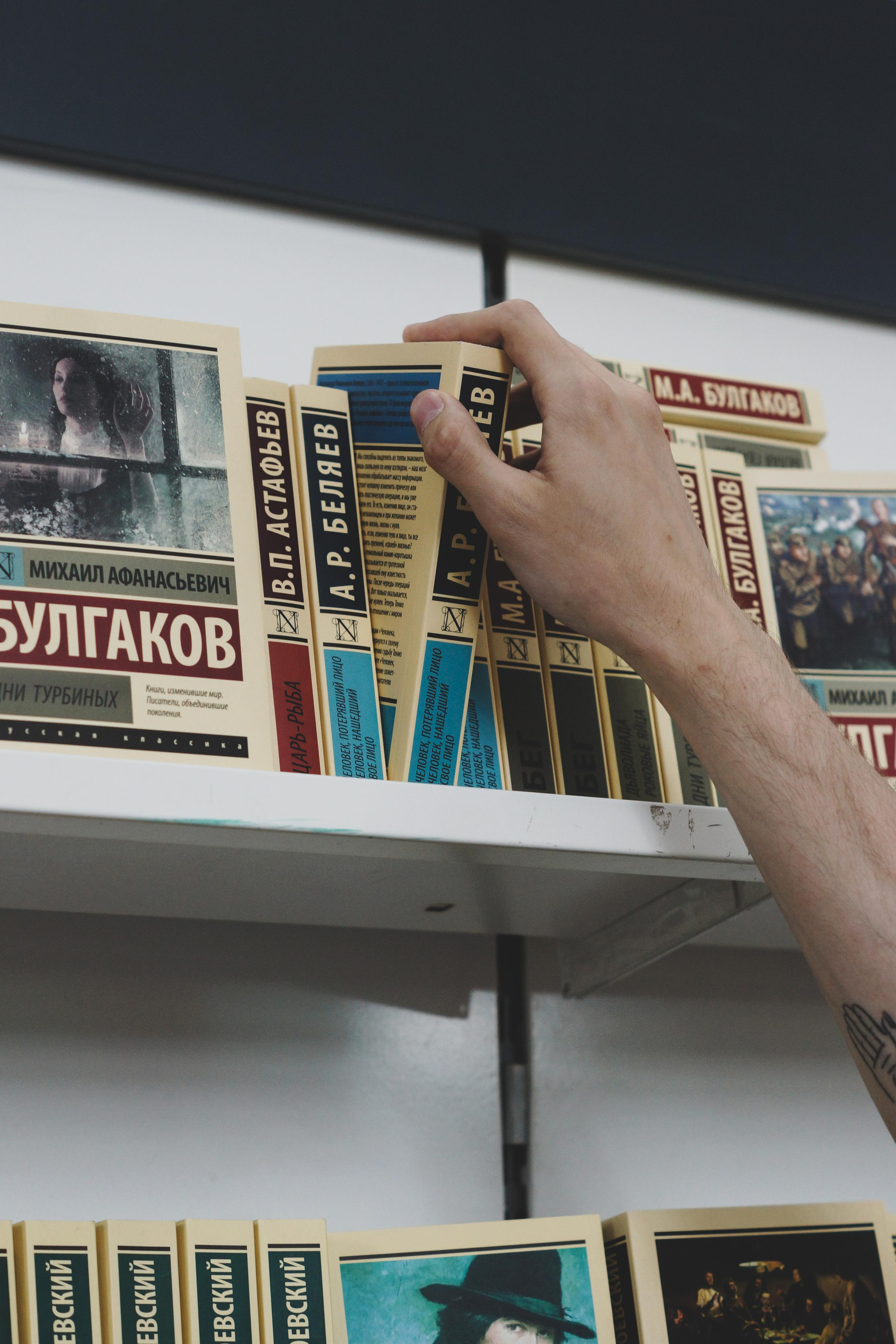 Разное •. Творческий фотограф в Санкт-Петербурге Надежда Лиссова