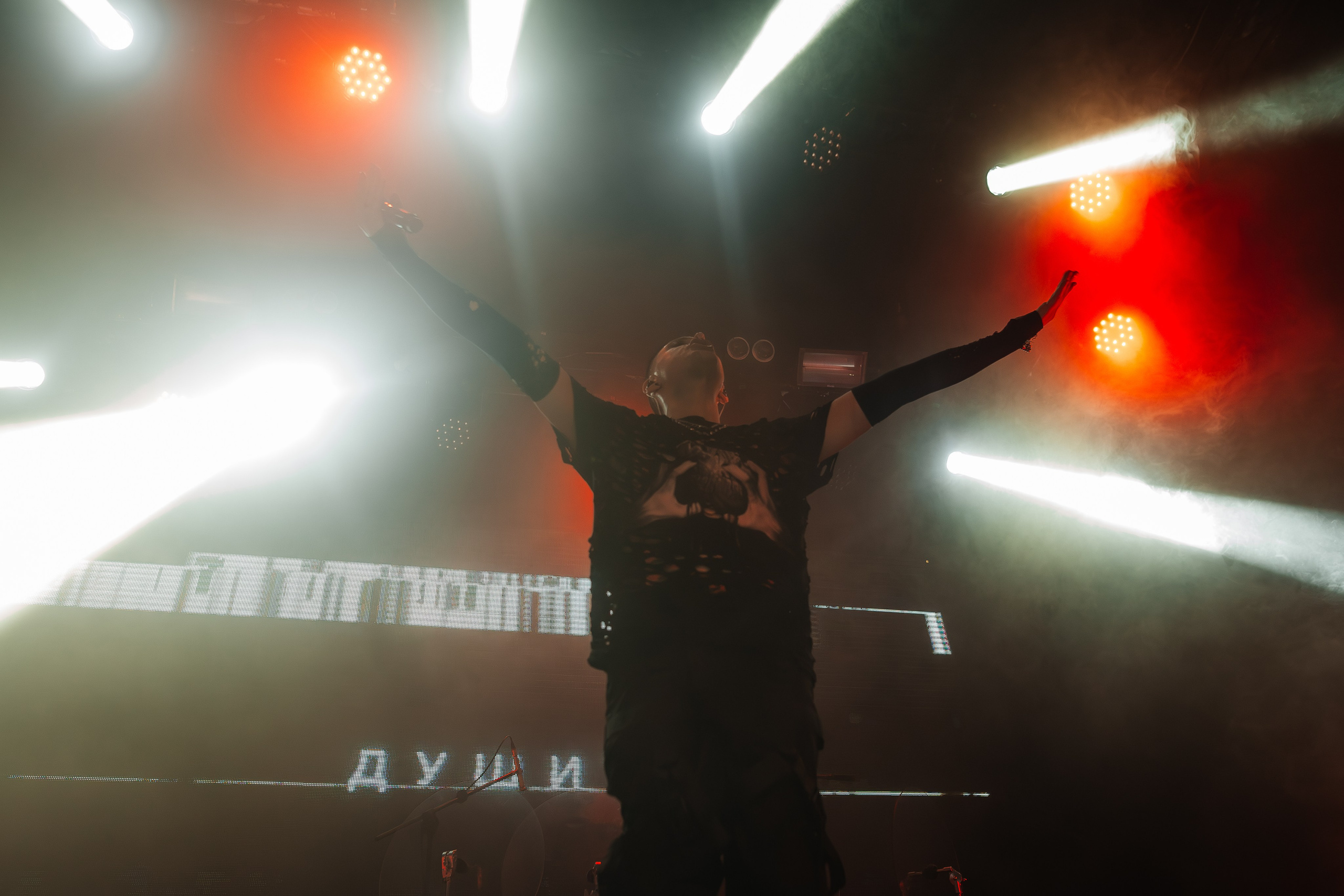 Asper X. Urban. 04.05.2025. Главная