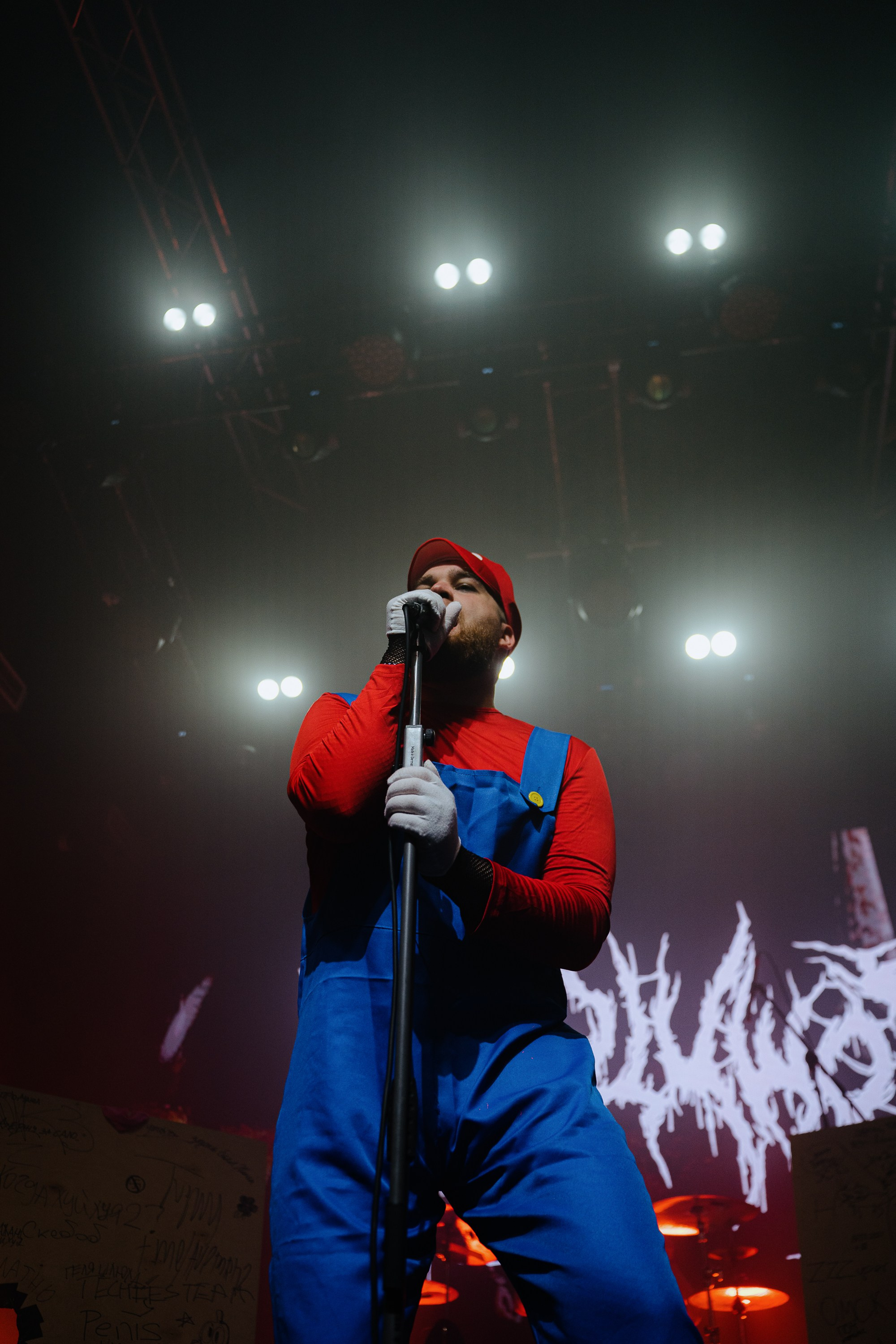 Панцушот. Рассвет. 04.10.2025. Главная