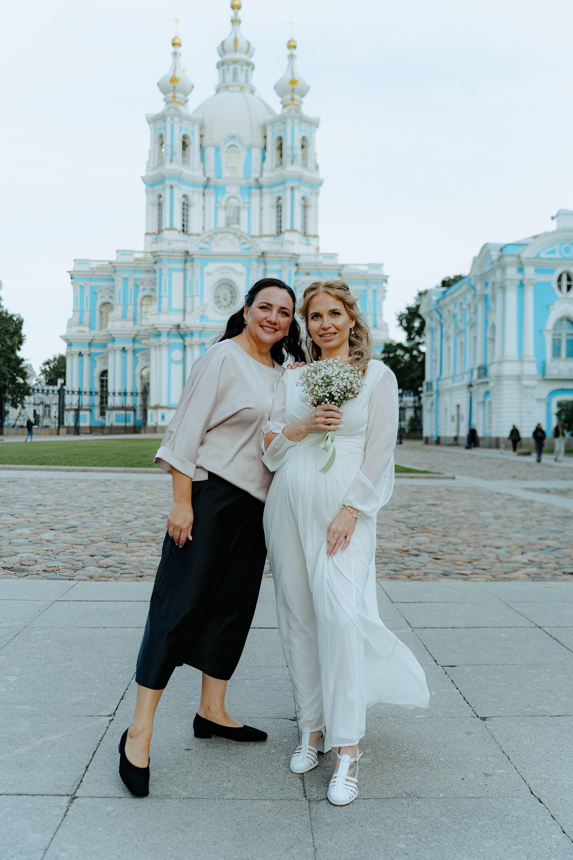 Максим и Маргарита. Главная